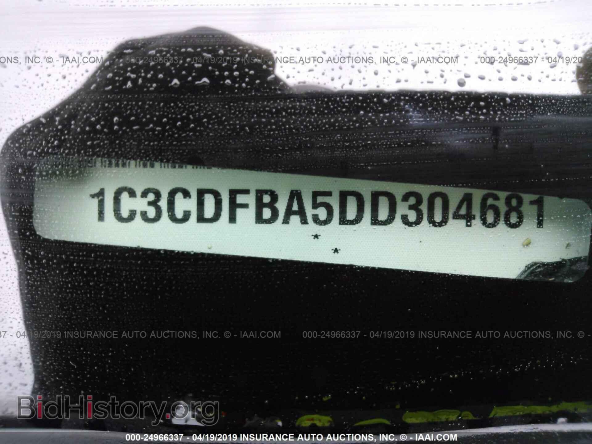 2013 DODGE DART - VIN: 1C3CDFBA5DD304681 - Фото 9