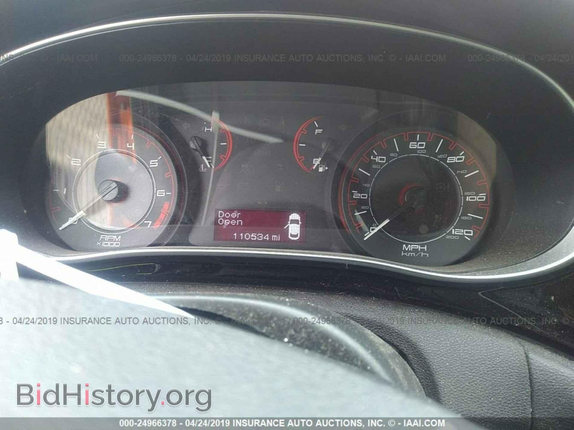 2013 DODGE DART - VIN: 1C3CDFBHXDD328083 - Photo 7