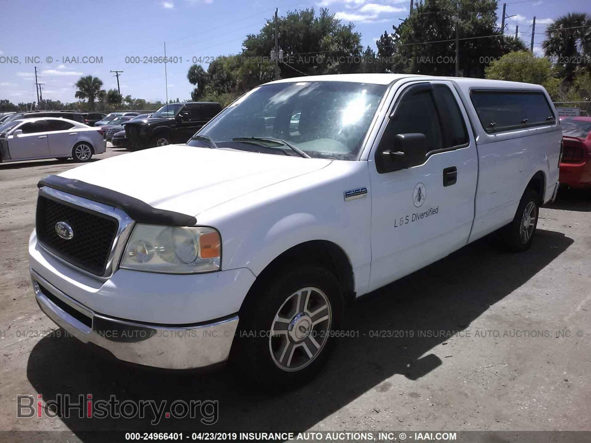 2007 FORD F150 - VIN: 1FTRF12207NA63848 - Фото 2
