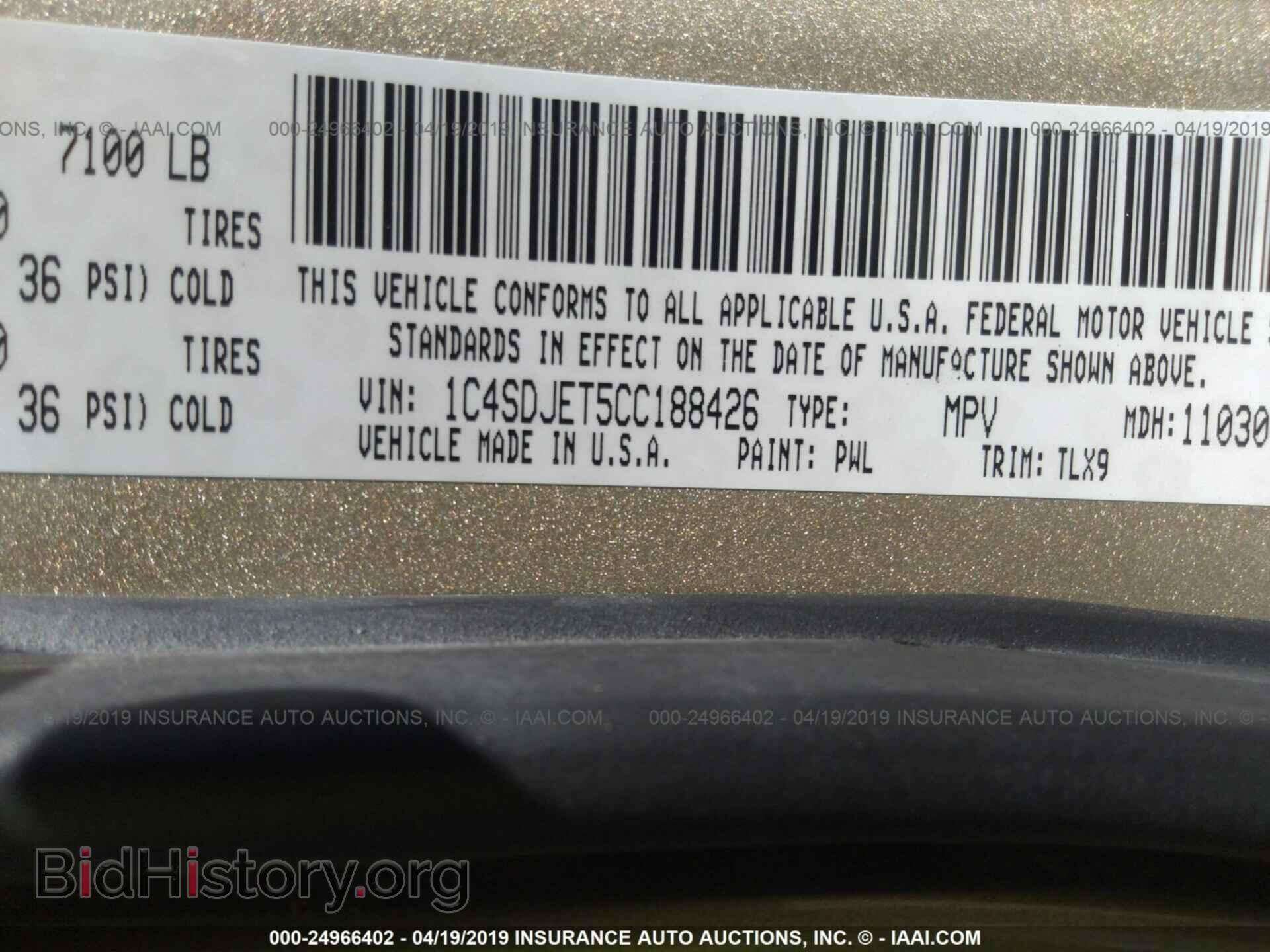 2012 DODGE DURANGO - VIN: 1C4SDJET5CC188426 - Photo 9