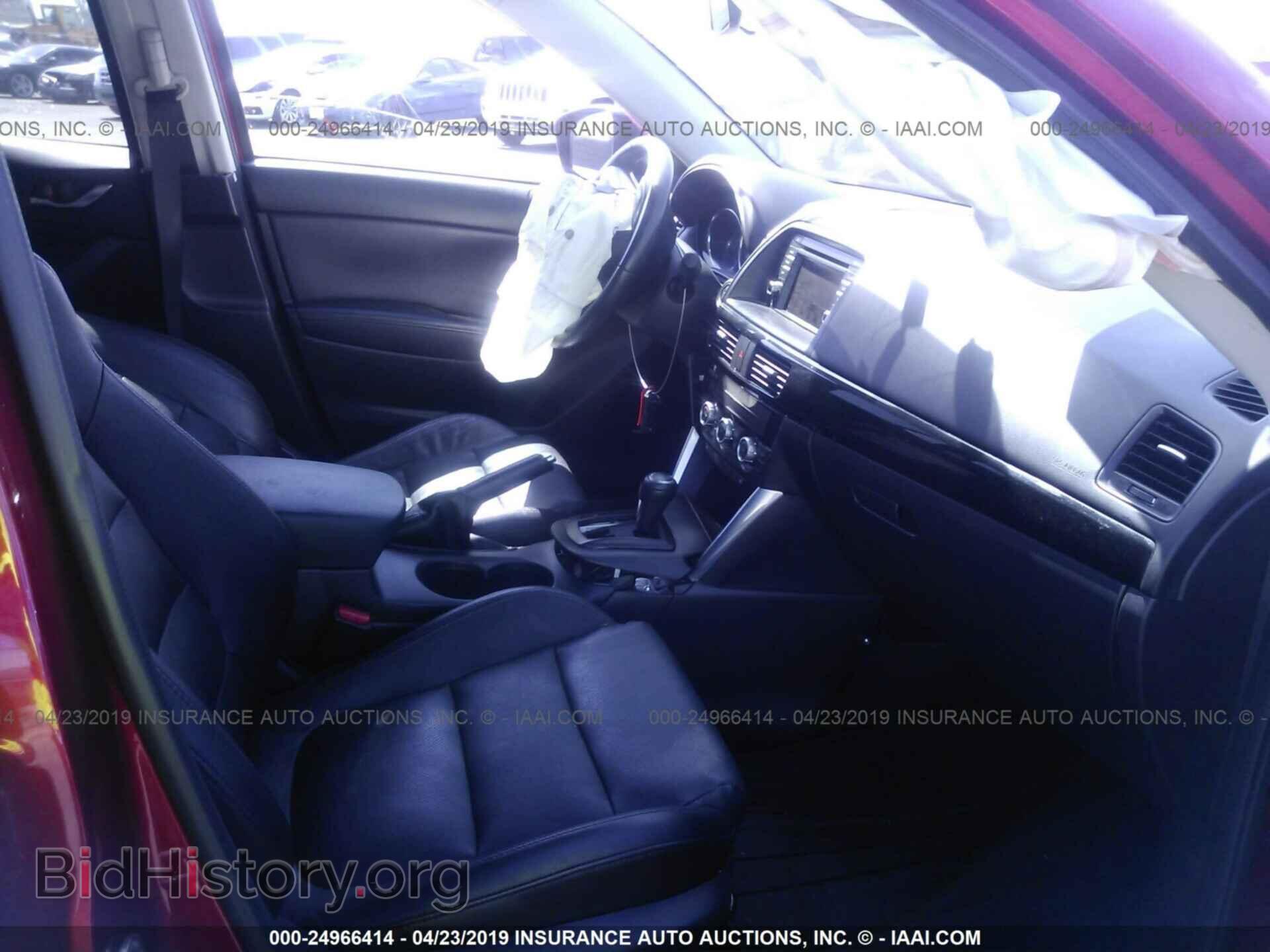 2014 MAZDA CX-5 - VIN: JM3KE4DY5E0390190 - Photo 5