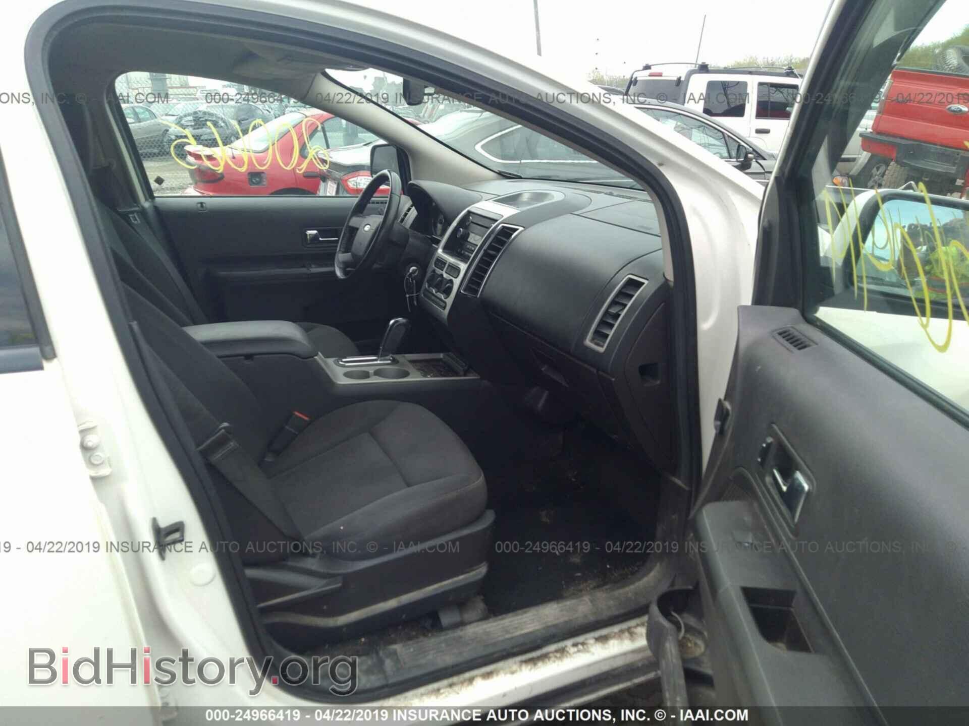2008 FORD EDGE - VIN: 2FMDK48C78BA40566 - Photo 5