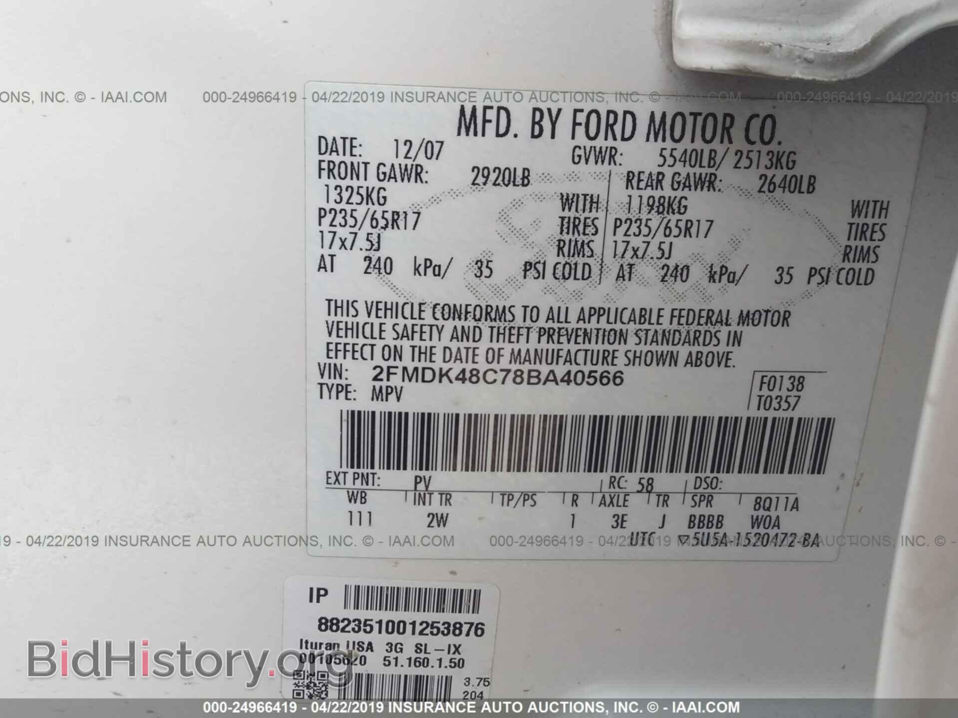 2008 FORD EDGE - VIN: 2FMDK48C78BA40566 - Photo 9