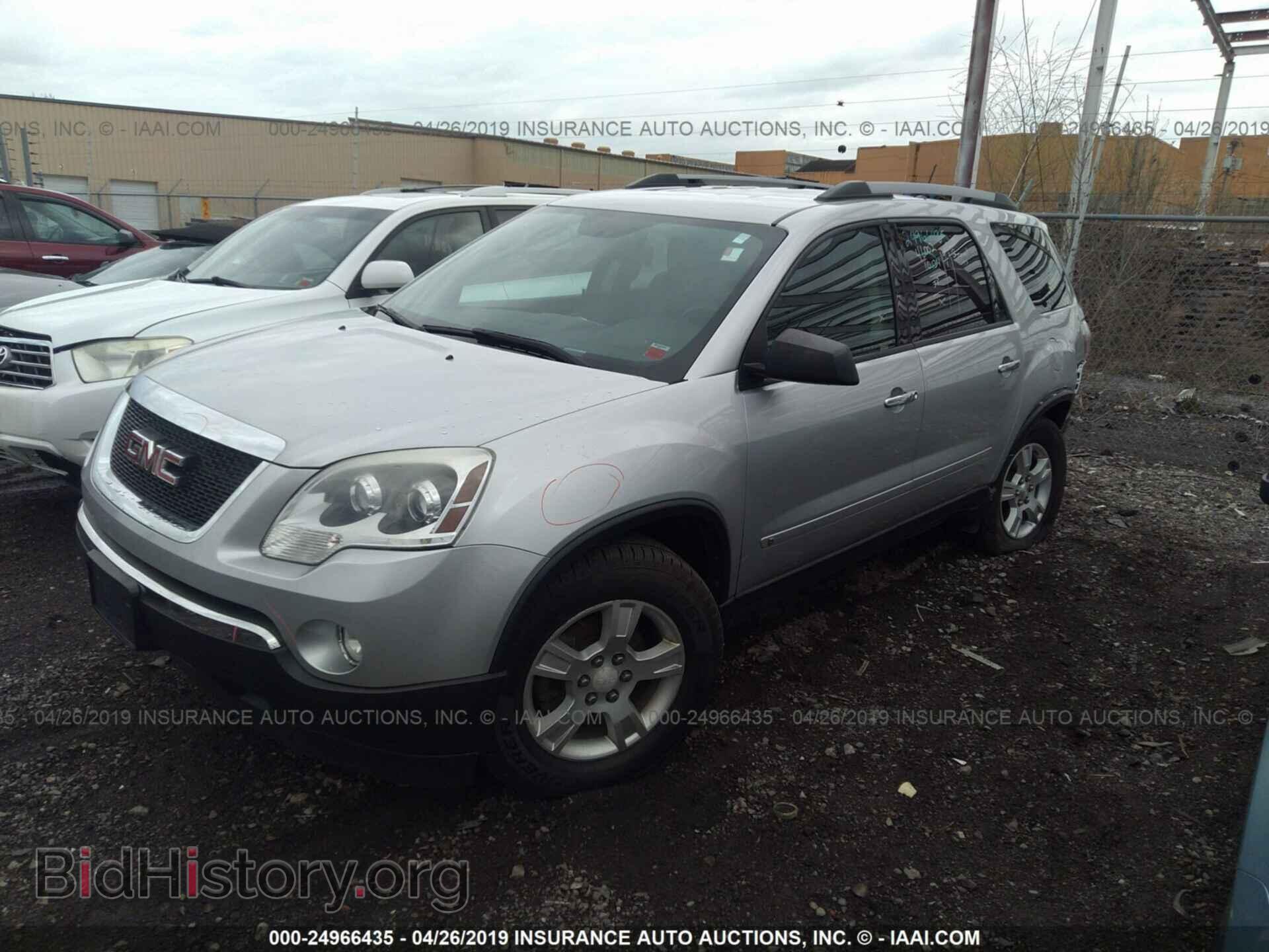 2010 GMC ACADIA - VIN: 1GKLRLED4AJ170541 - Фото 2