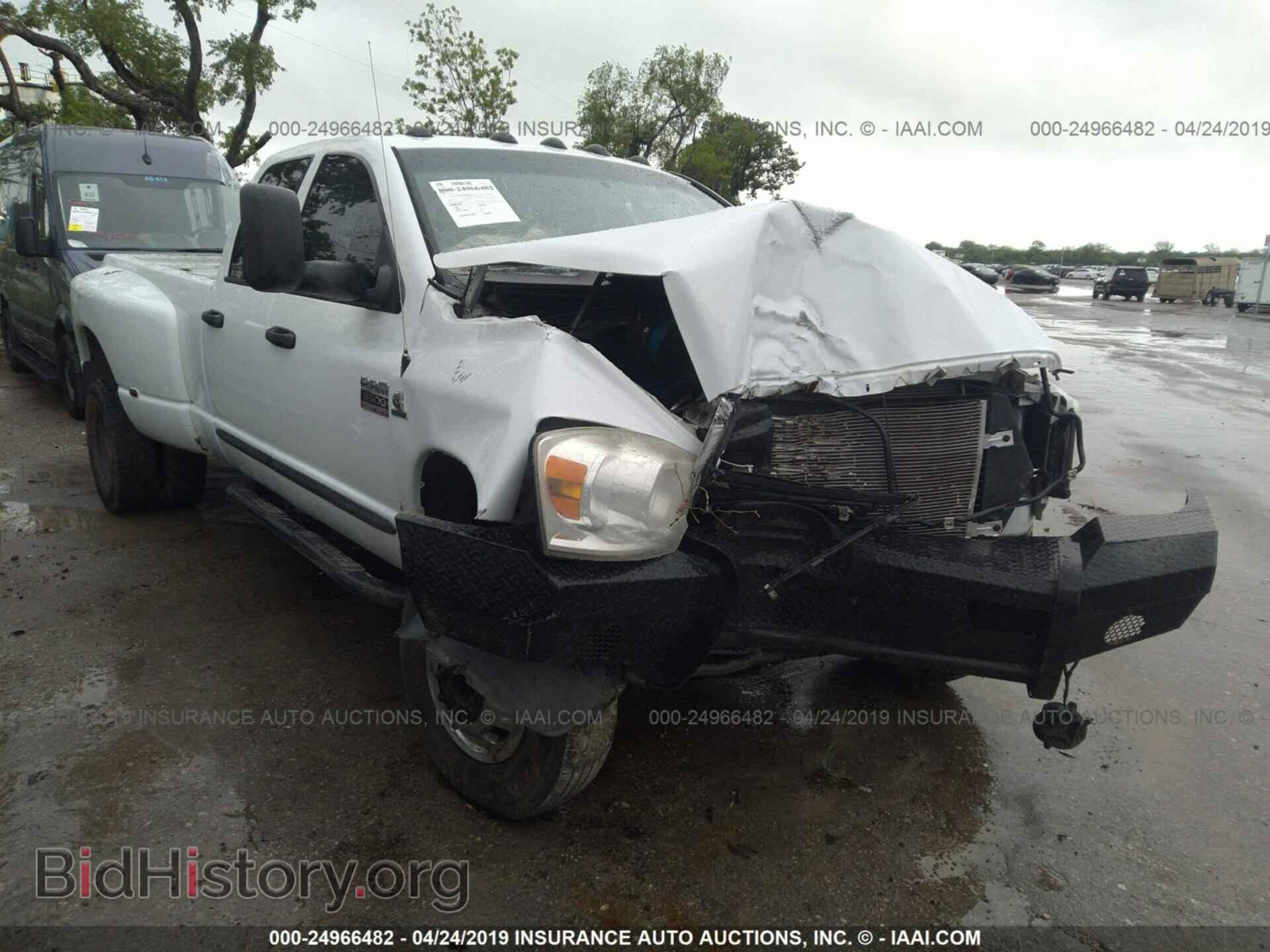 Фотография 3D7MX48A67G789039 - DODGE RAM 3500 2007
