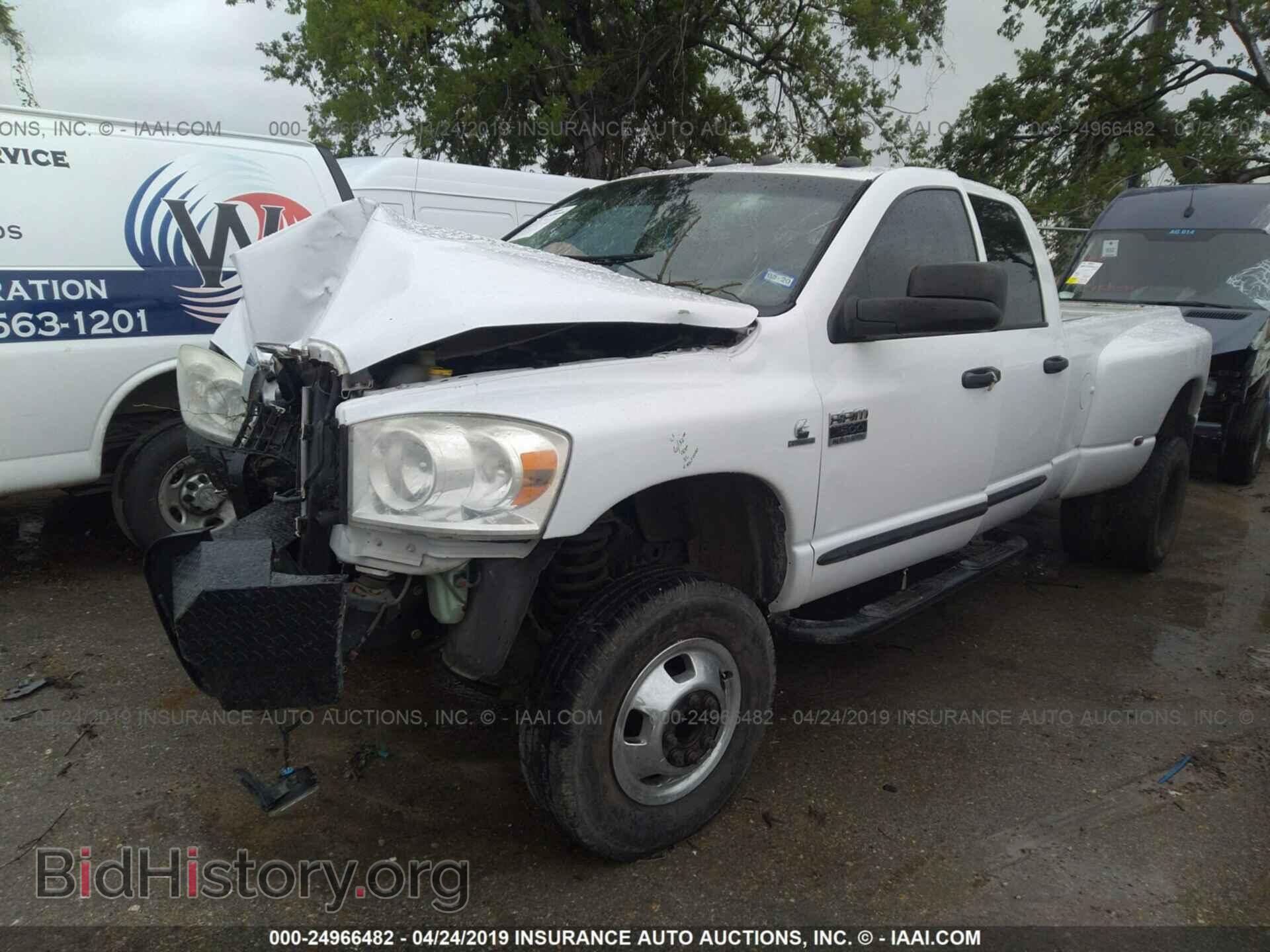 2007 DODGE RAM 3500 - VIN: 3D7MX48A67G789039 - Фото 2