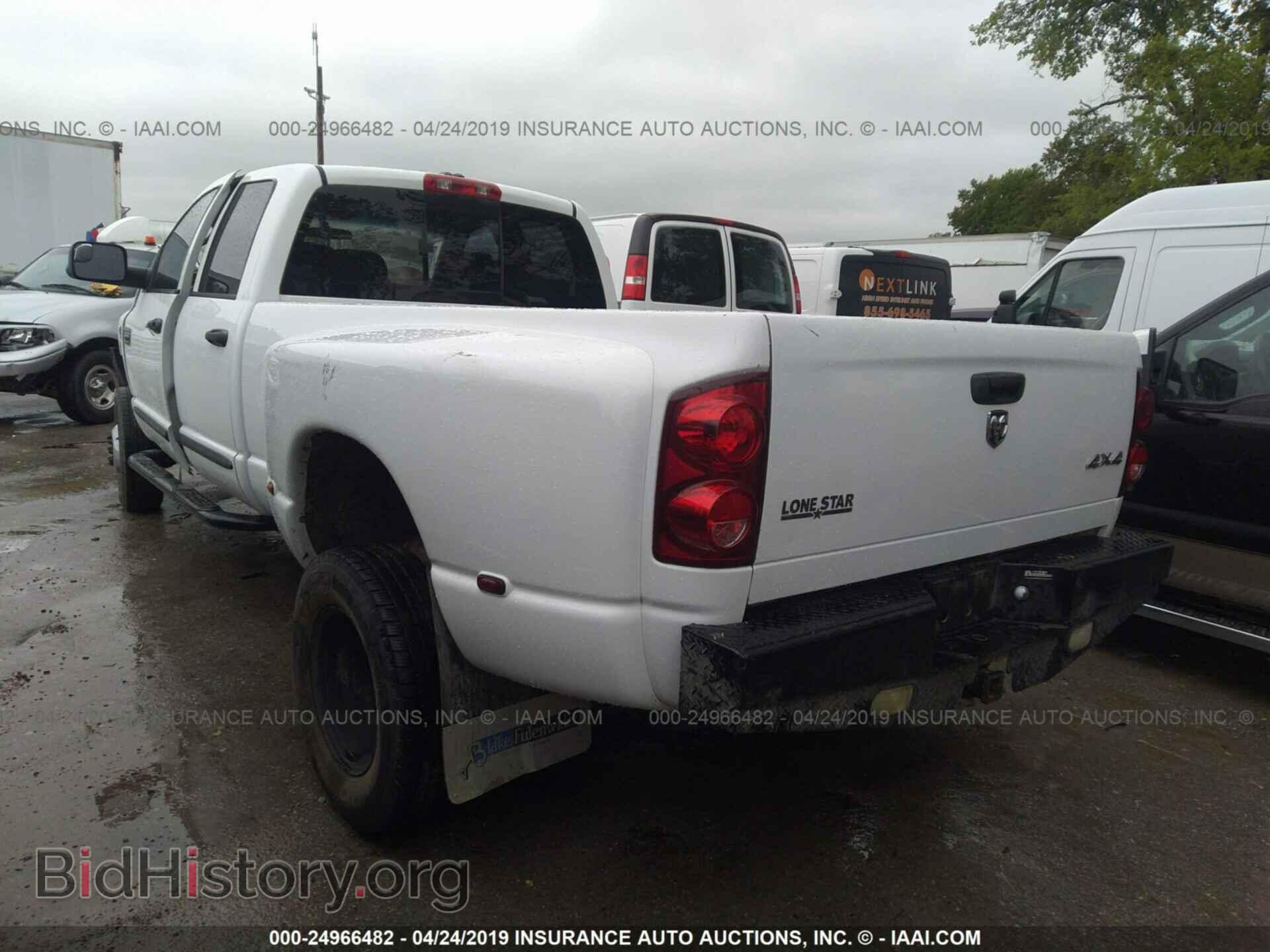 2007 DODGE RAM 3500 - VIN: 3D7MX48A67G789039 - Фото 3