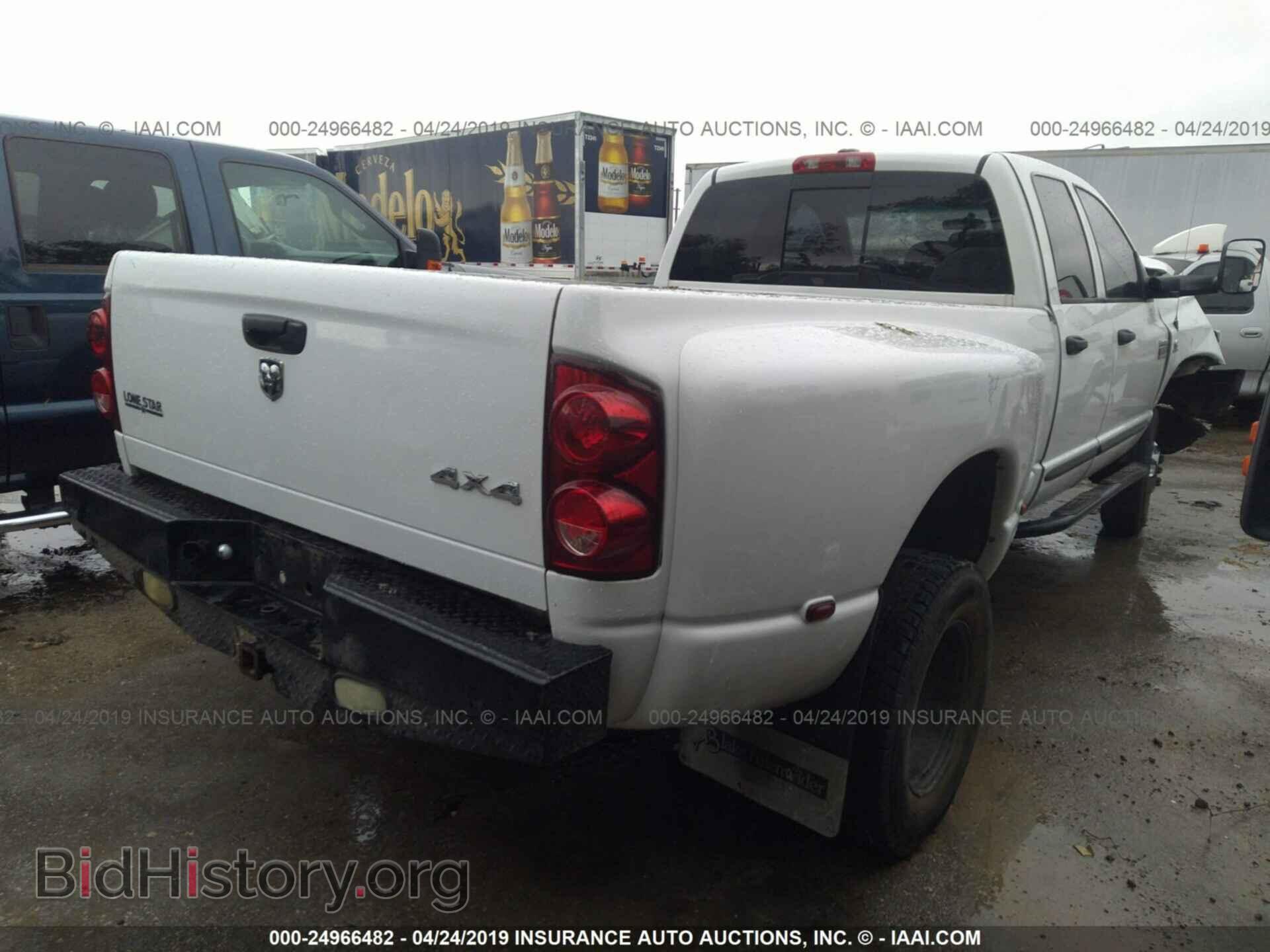 2007 DODGE RAM 3500 - VIN: 3D7MX48A67G789039 - Фото 4