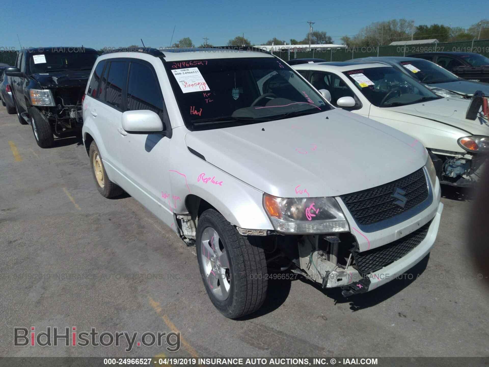 Photo JS3TD047894100850 - SUZUKI GRAND VITARA 2009