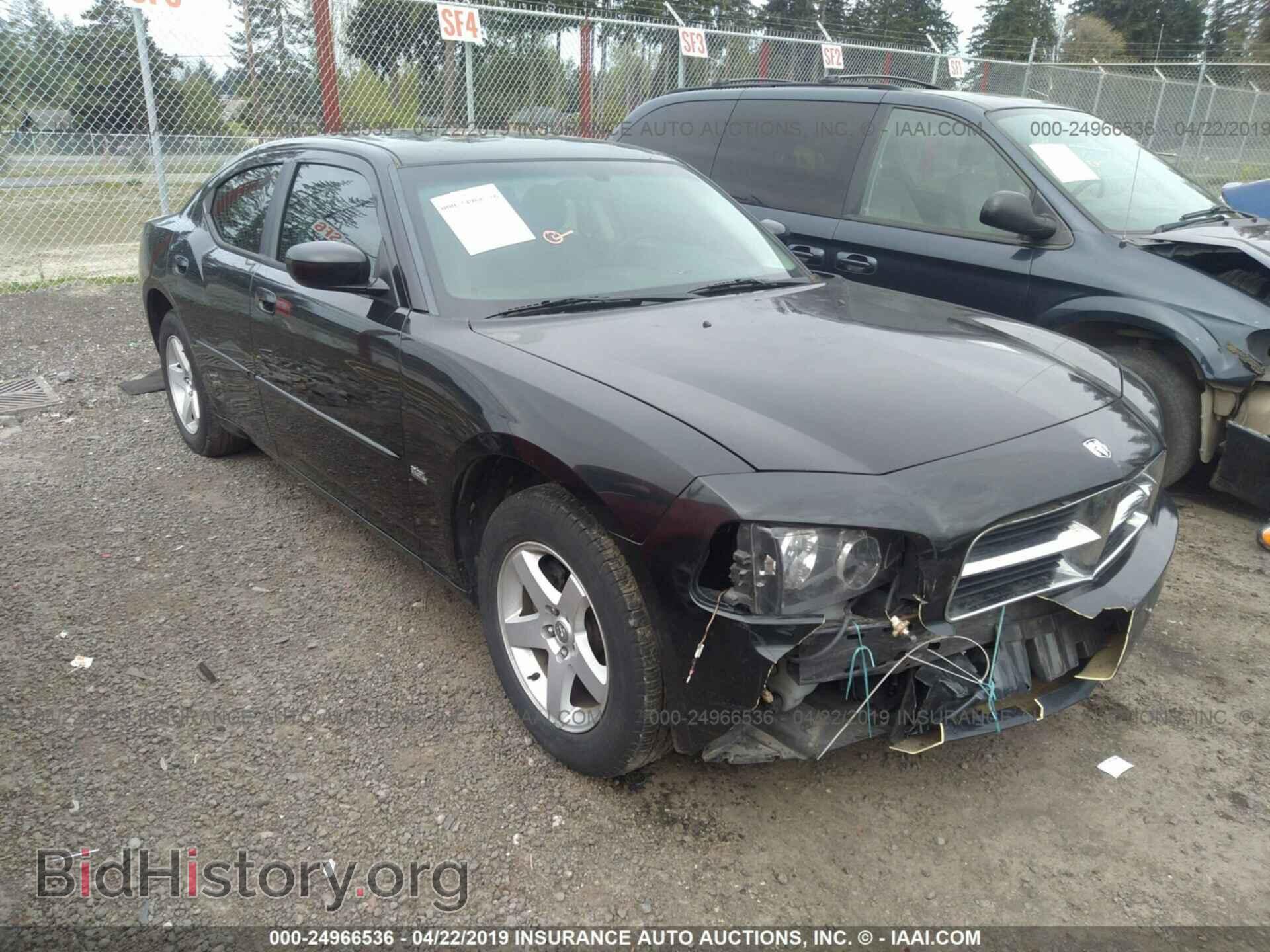 Фотография 2B3CA3CV0AH123718 - DODGE CHARGER 2010