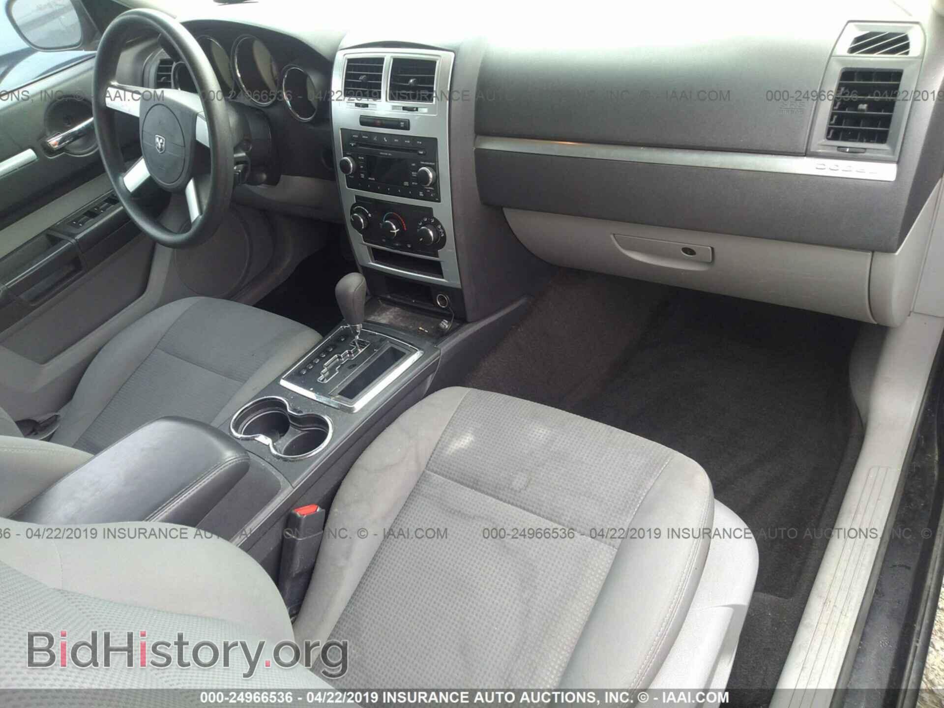 2010 DODGE CHARGER - VIN: 2B3CA3CV0AH123718 - Фото 5