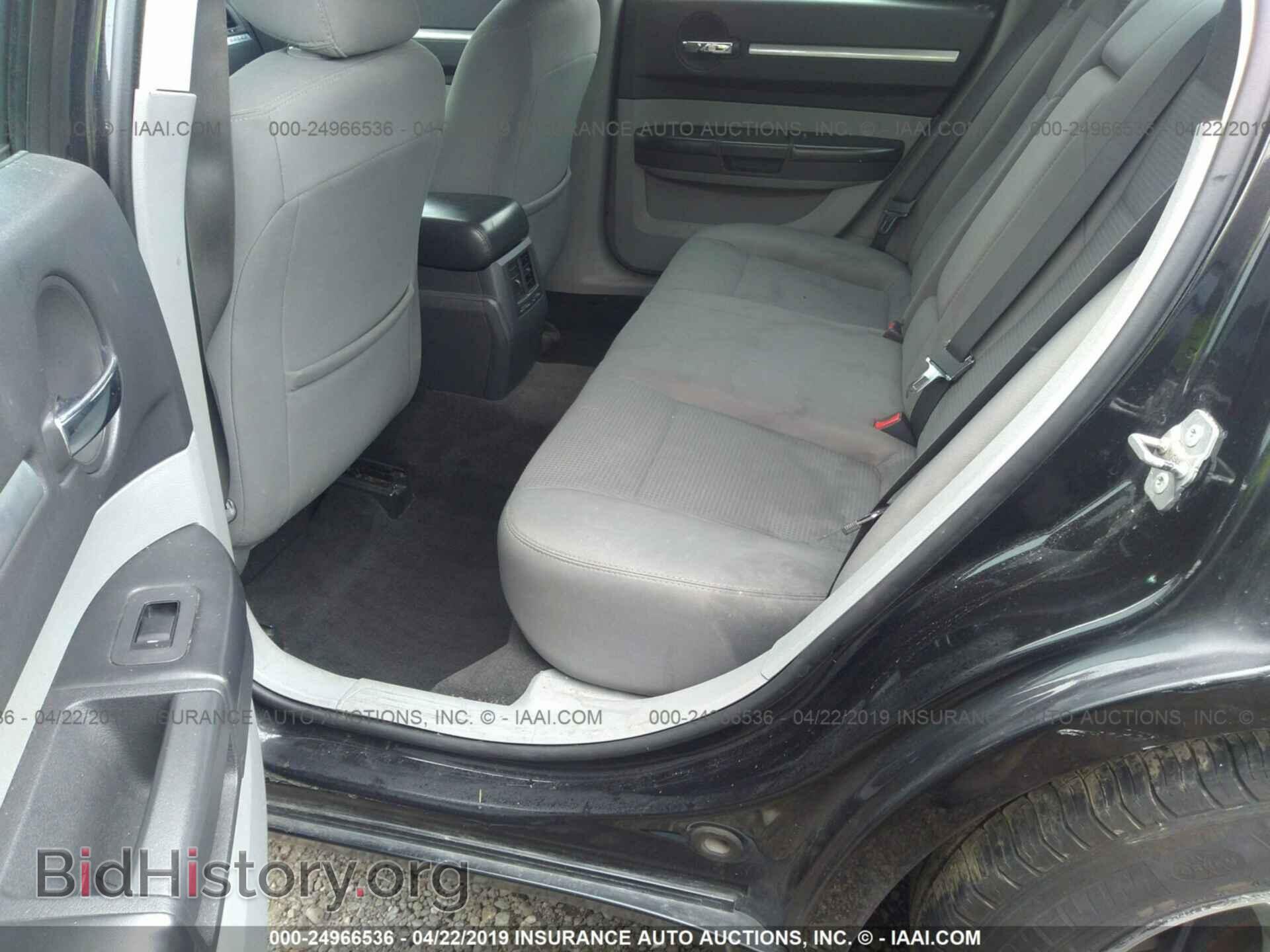 2010 DODGE CHARGER - VIN: 2B3CA3CV0AH123718 - Фото 8