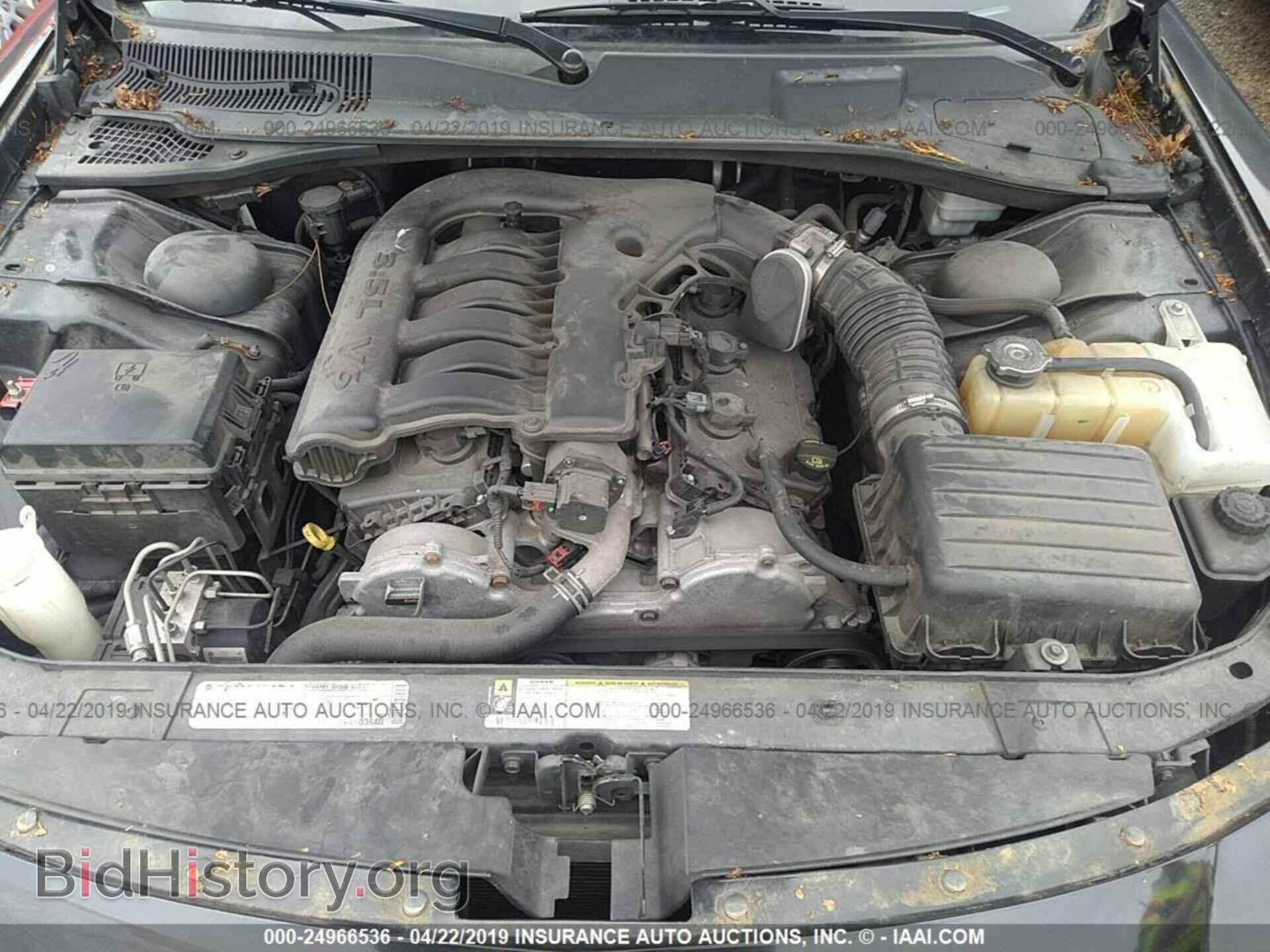 2010 DODGE CHARGER - VIN: 2B3CA3CV0AH123718 - Фото 10