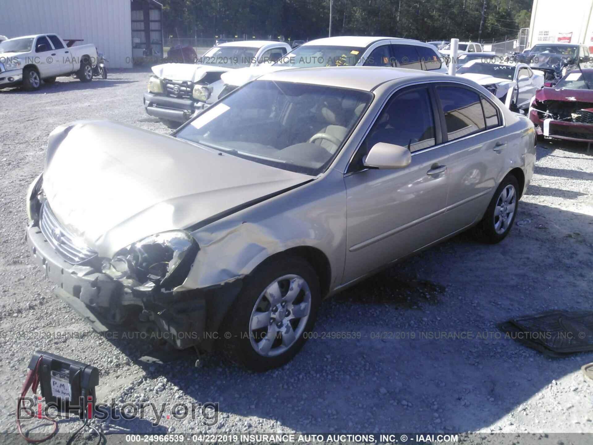 2008 KIA OPTIMA - VIN: KNAGE123985246263 - Фото 2