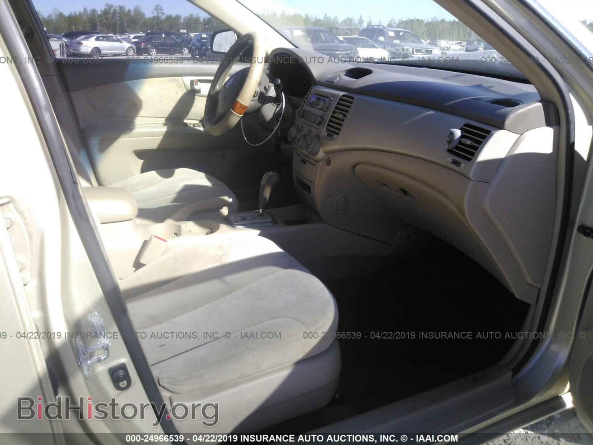 2008 KIA OPTIMA - VIN: KNAGE123985246263 - Фото 5