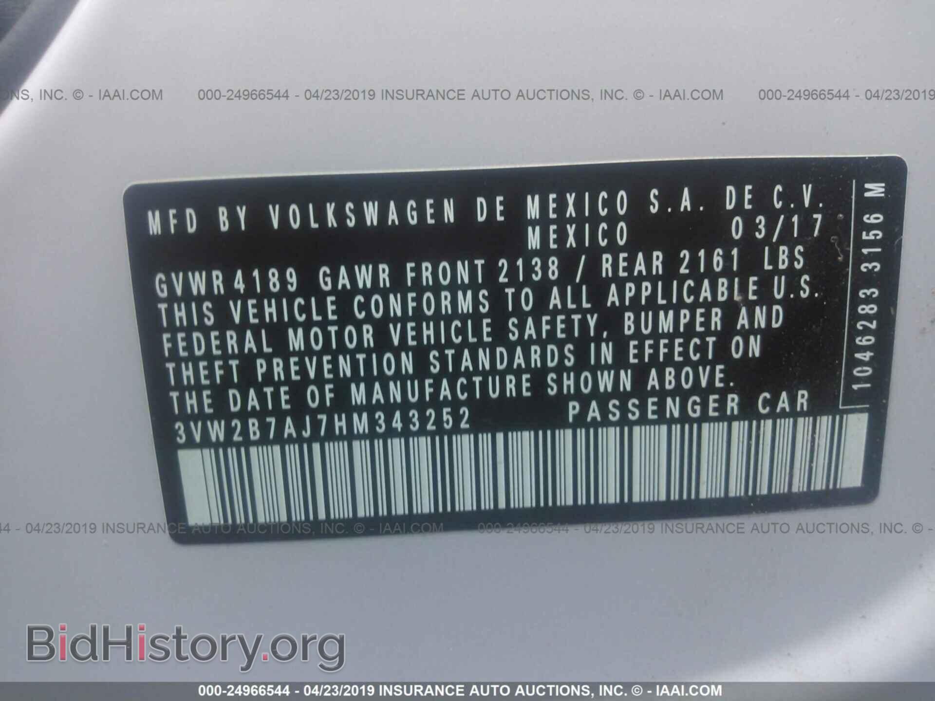 2017 VOLKSWAGEN JETTA - VIN: 3VW2B7AJ7HM343252 - Фото 9