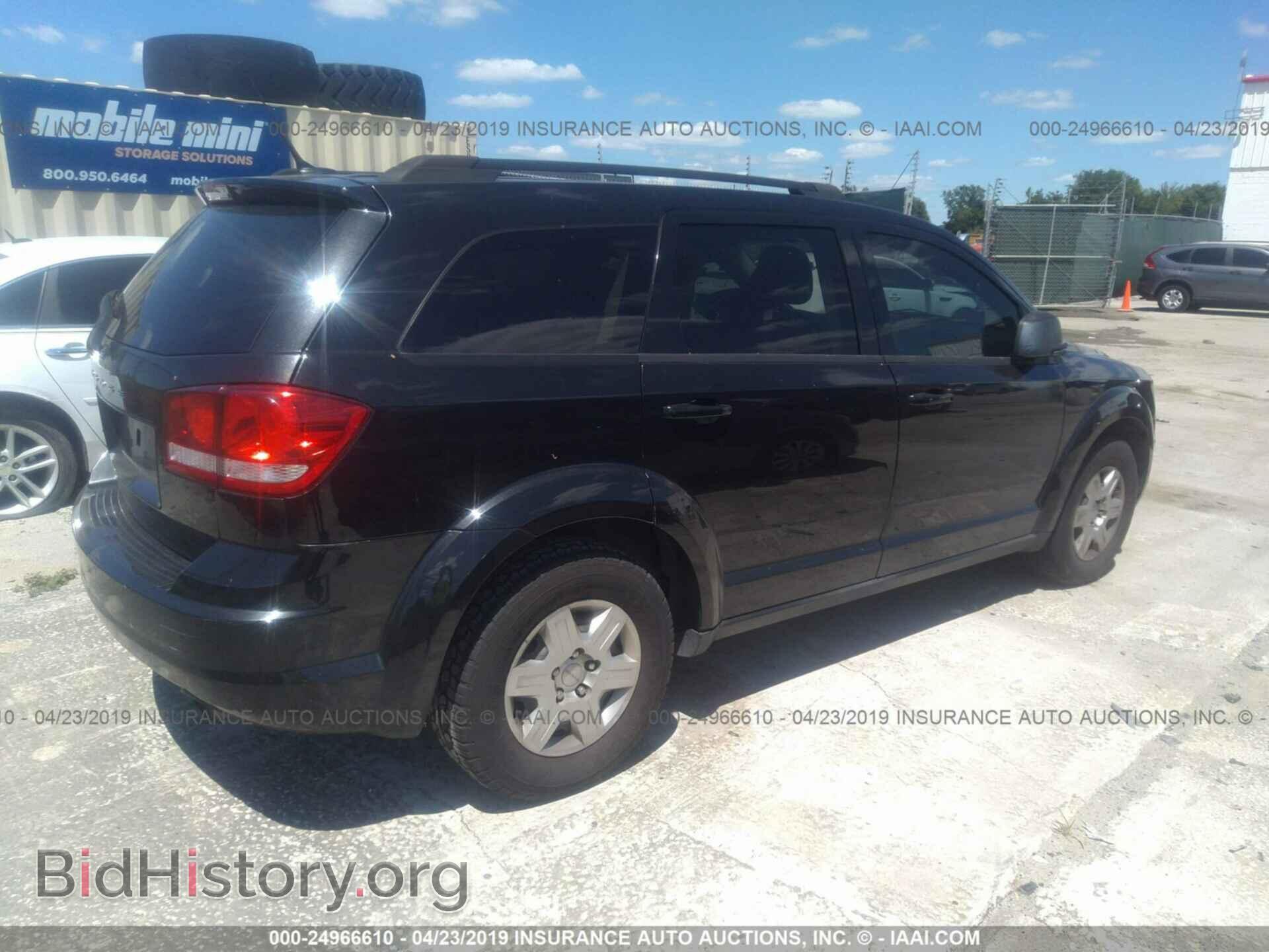 2011 DODGE JOURNEY - VIN: 3D4PG4FB5BT530189 - Photo 4