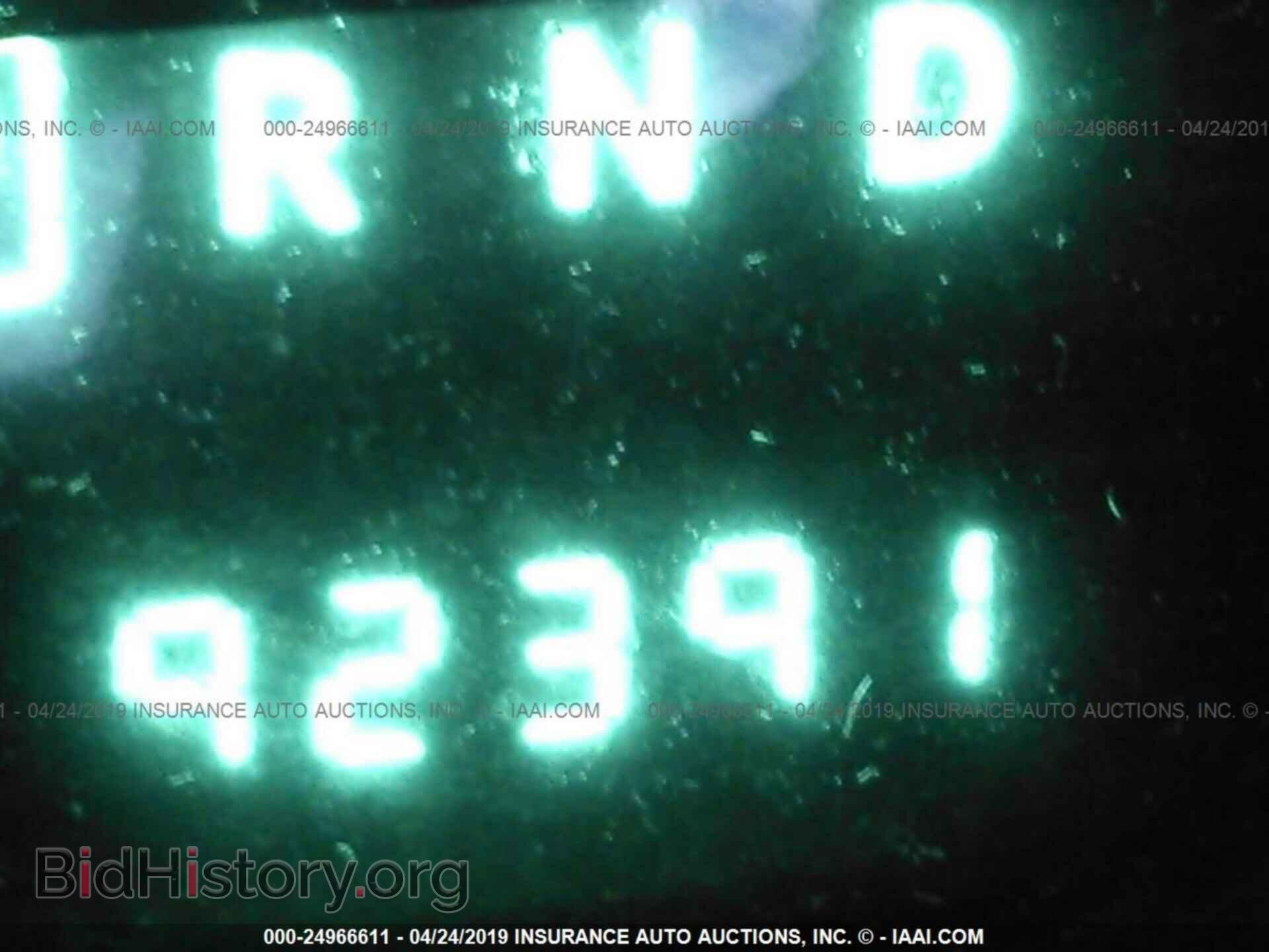 2014 CHRYSLER 200 - VIN: 1C3CCBCG7EN191875 - Фото 7