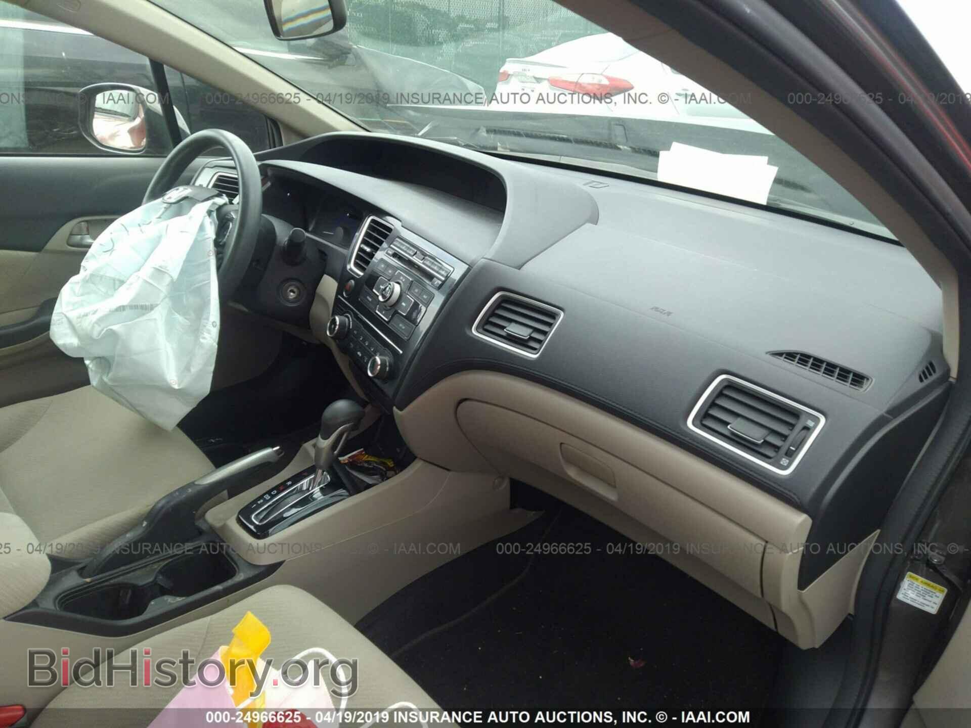2013 HONDA CIVIC - VIN: 19XFB2F52DE226086 - Фото 5