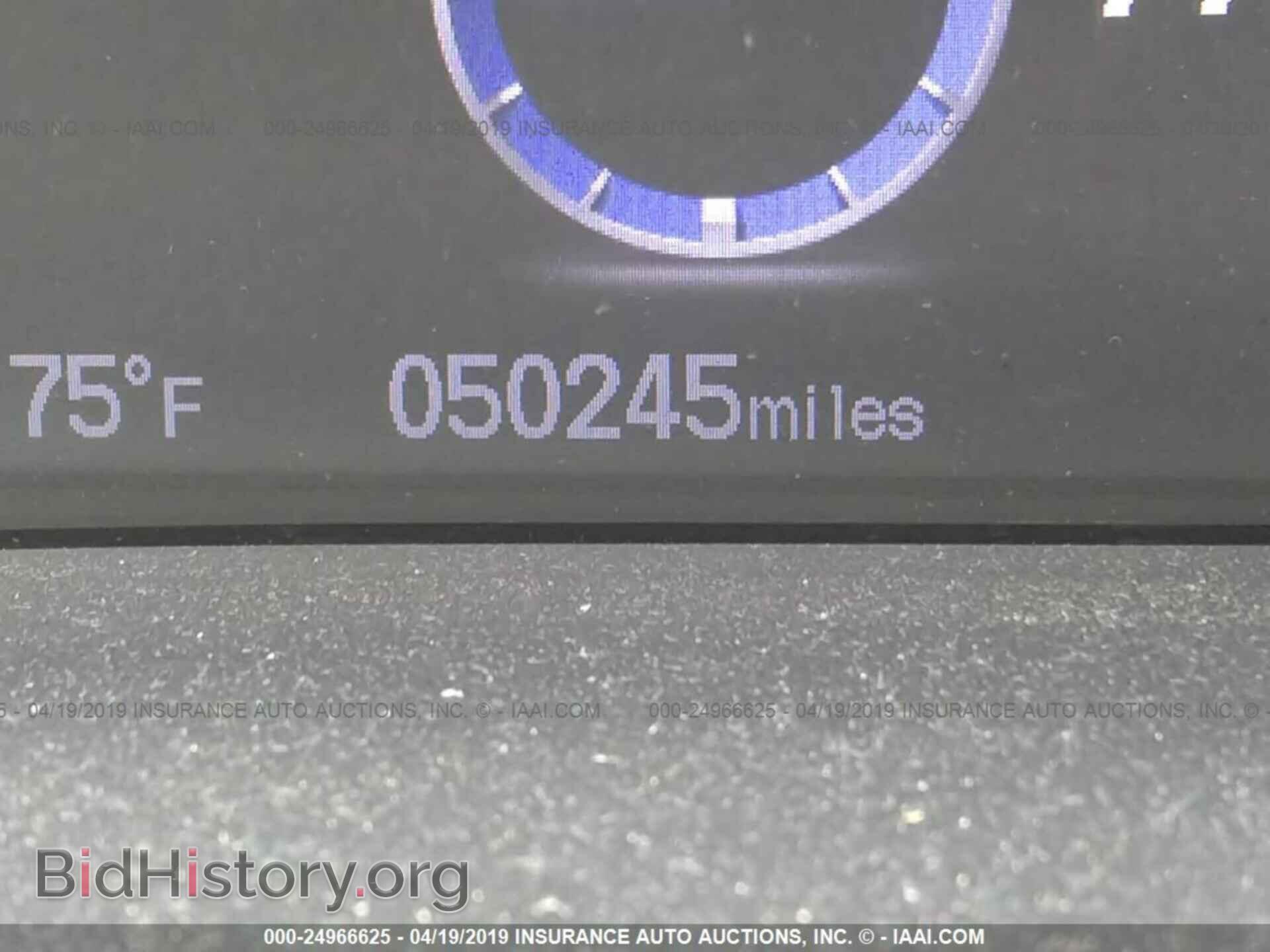 2013 HONDA CIVIC - VIN: 19XFB2F52DE226086 - Фото 7