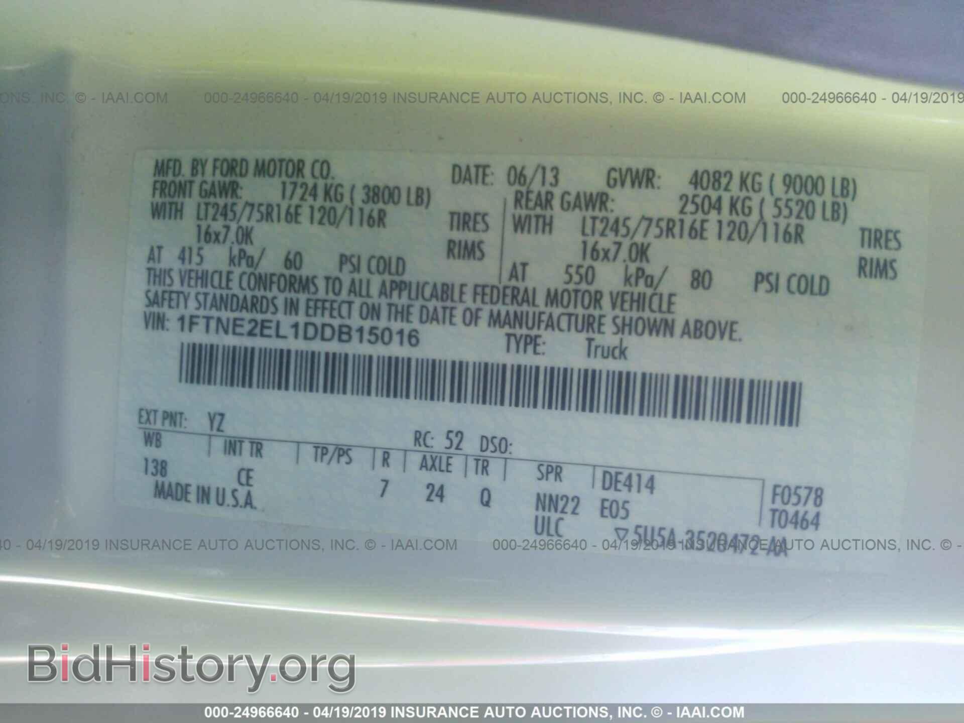 2013 FORD ECONOLINE - VIN: 1FTNE2EL1DDB15016 - Photo 9