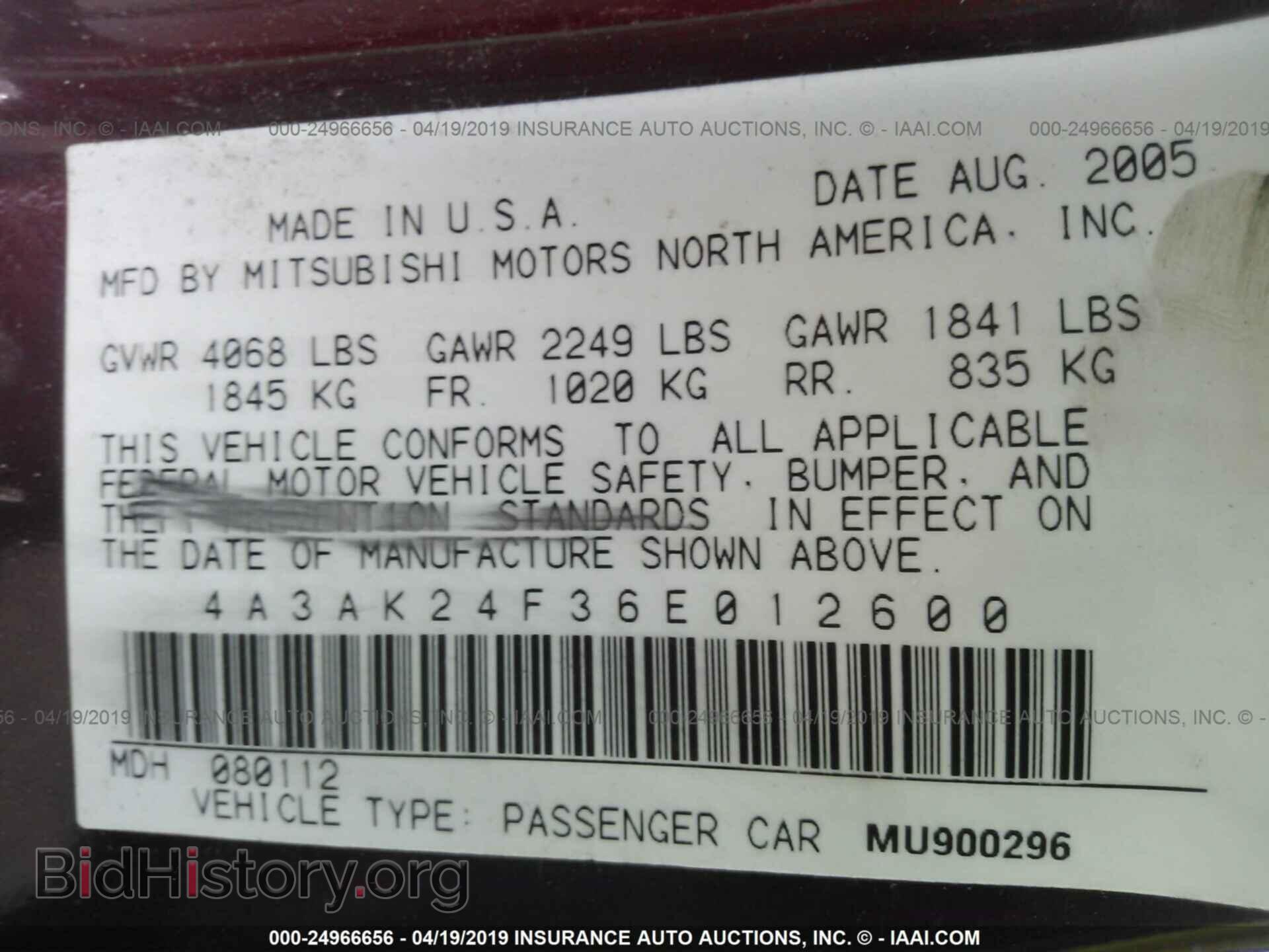 2006 MITSUBISHI ECLIPSE - VIN: 4A3AK24F36E012600 - Photo 9