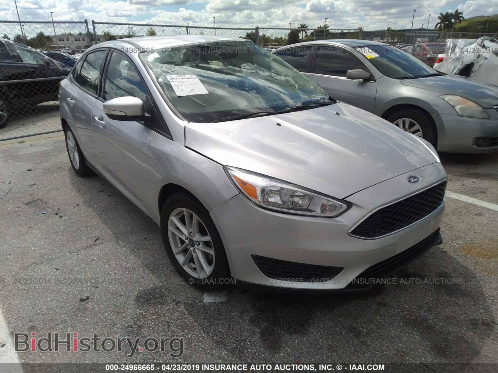 Фотография 1FADP3F20HL225770 - FORD FOCUS 2017