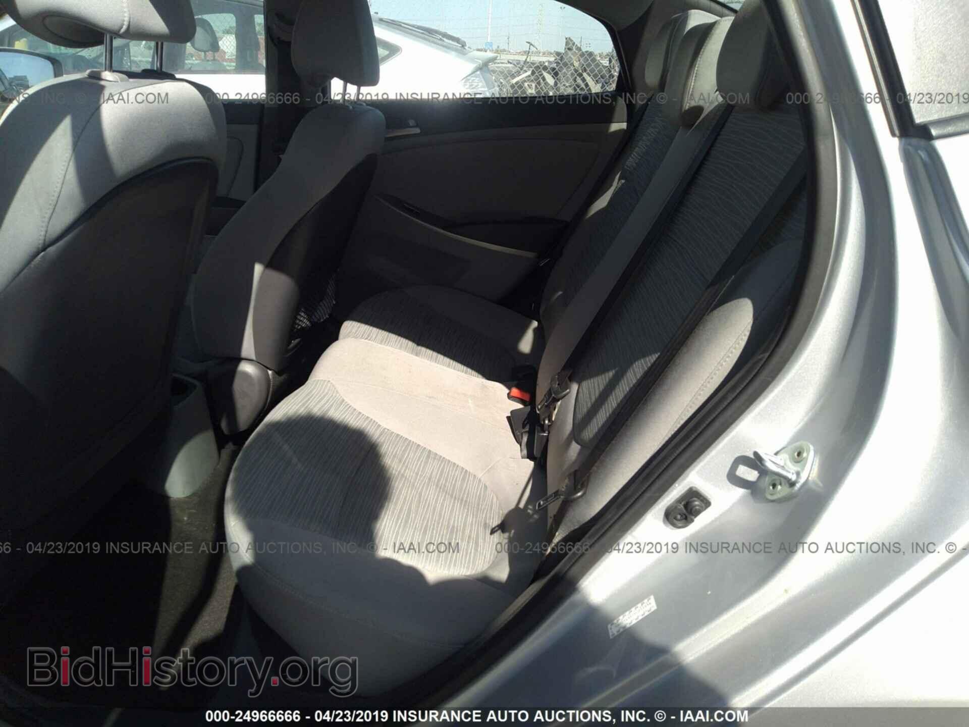 2016 HYUNDAI ACCENT - VIN: KMHCT4AE2GU015538 - Photo 8