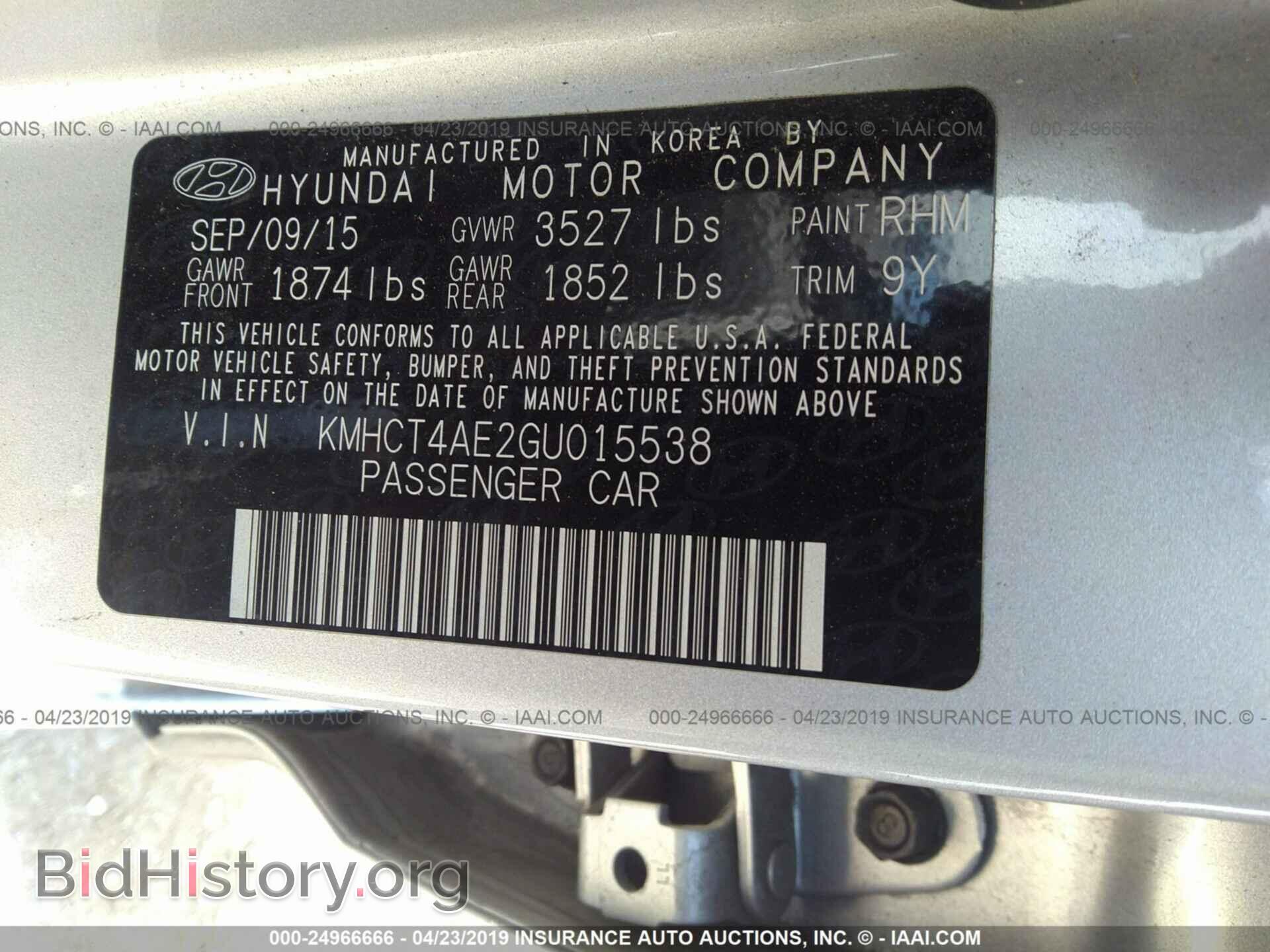 2016 HYUNDAI ACCENT - VIN: KMHCT4AE2GU015538 - Photo 9