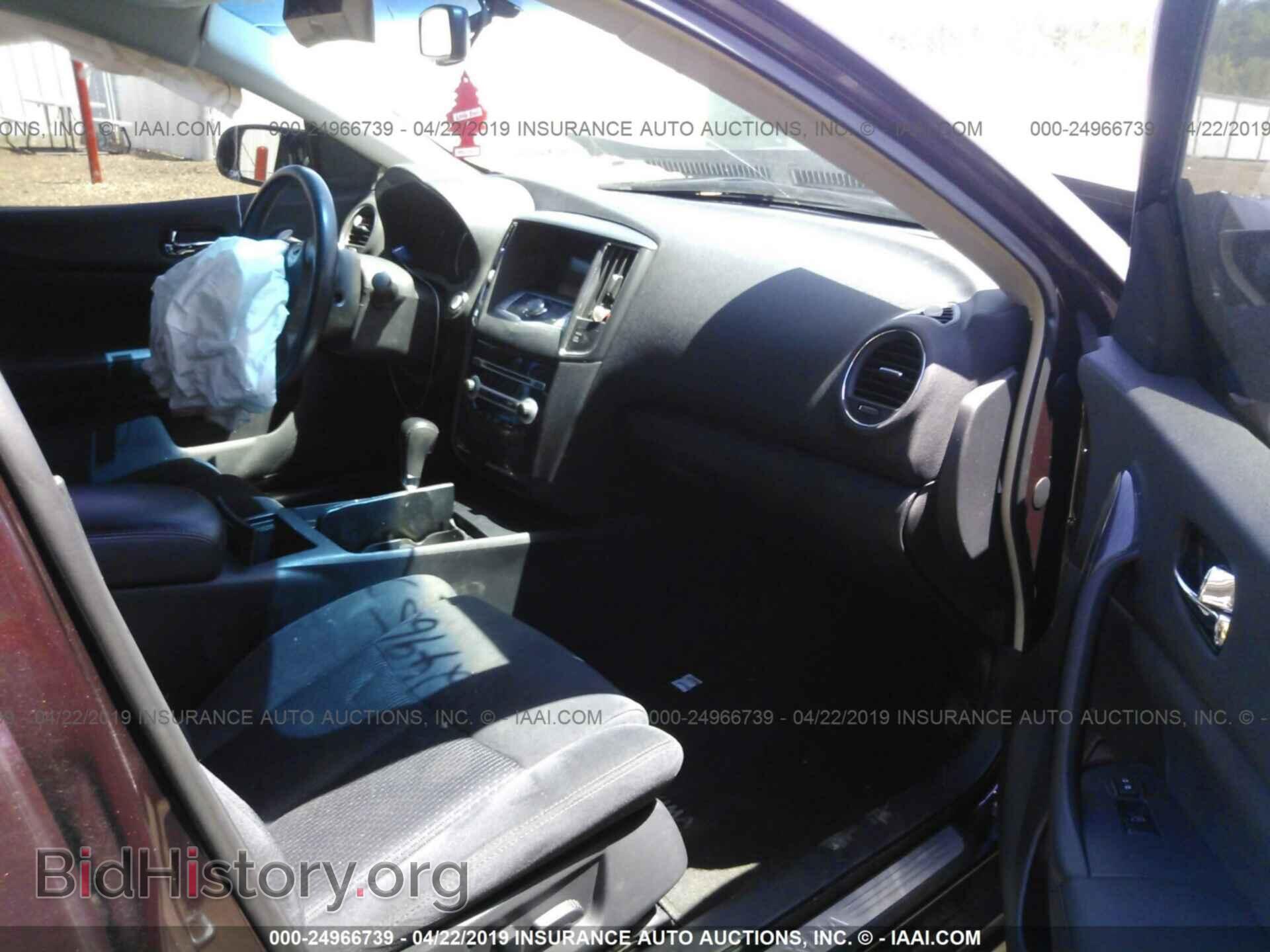 2014 NISSAN MAXIMA - VIN: 1N4AA5AP9EC482618 - Фото 5