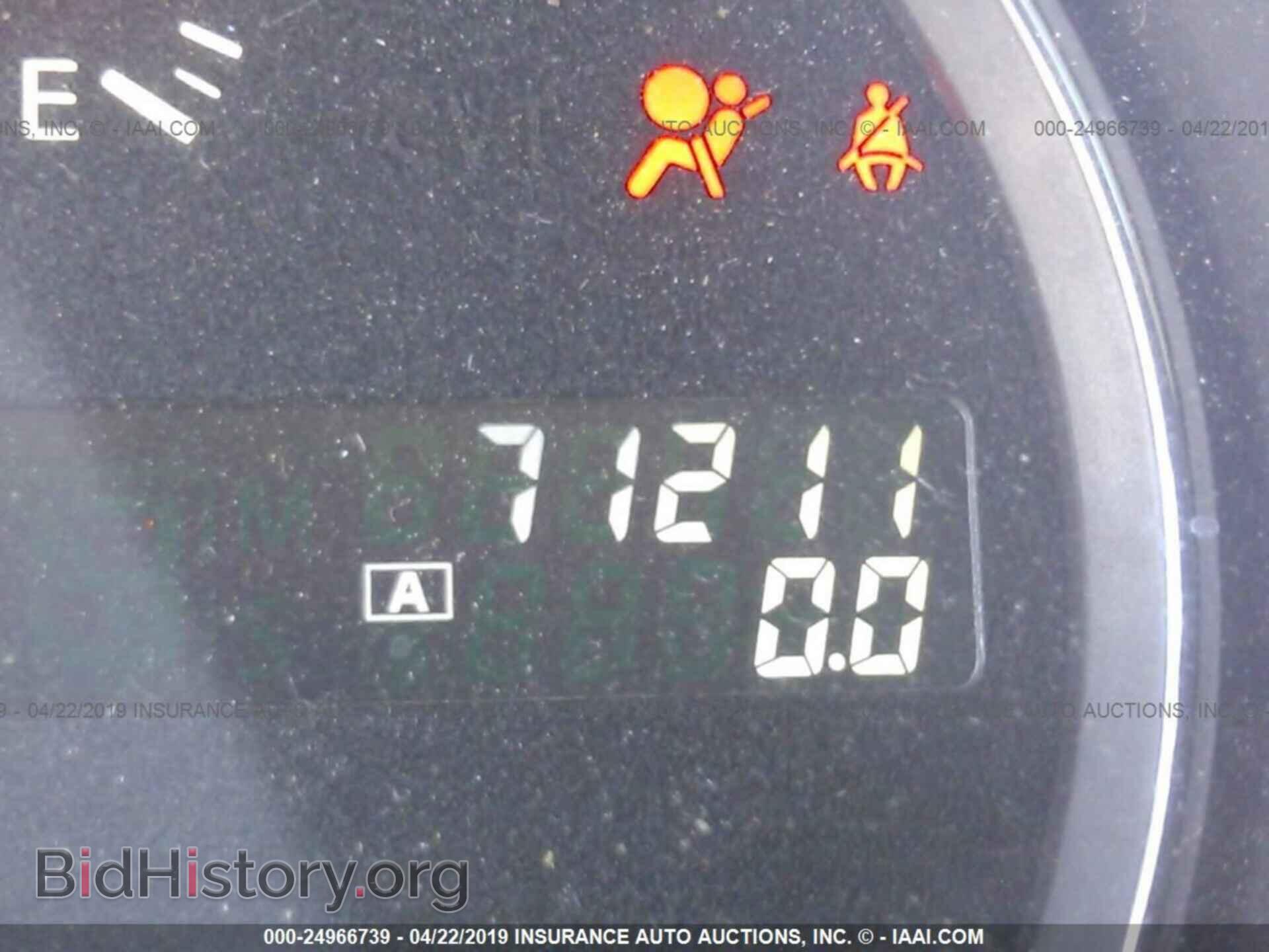 2014 NISSAN MAXIMA - VIN: 1N4AA5AP9EC482618 - Фото 7