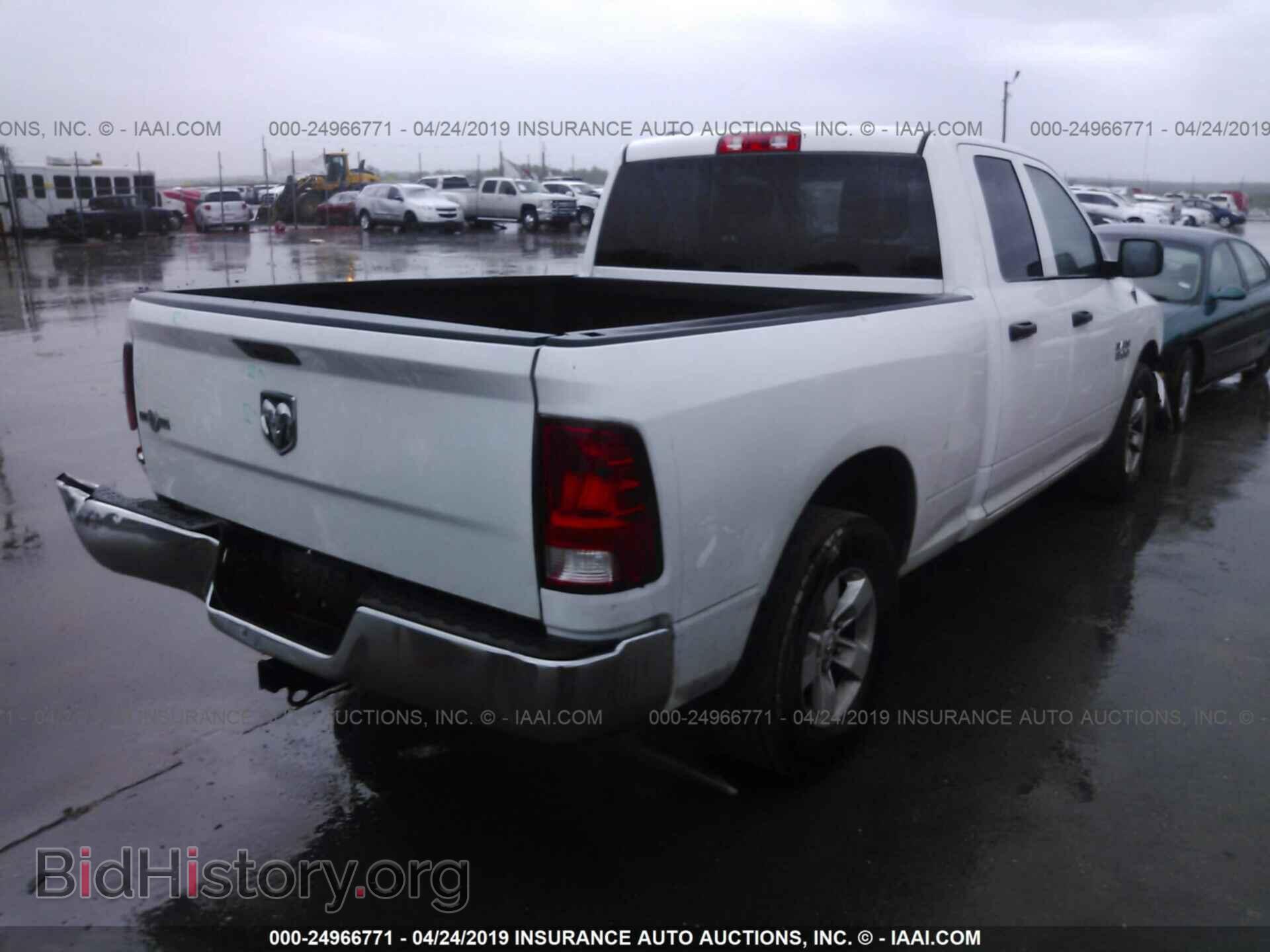 2013 RAM 1500 - VIN: 1C6RR6FP6DS679861 - Фото 4