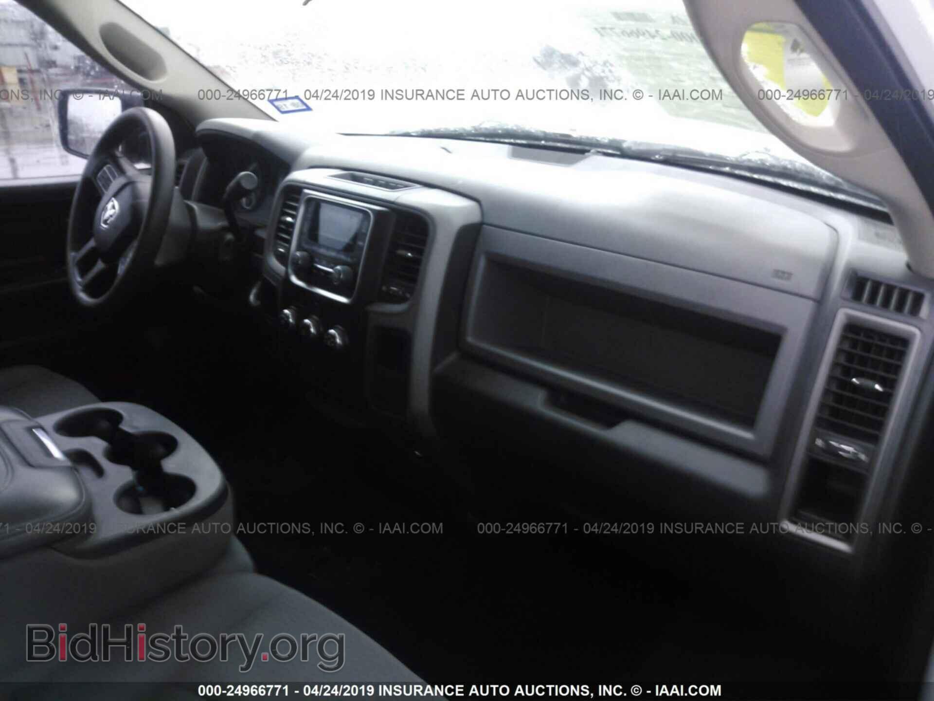 2013 RAM 1500 - VIN: 1C6RR6FP6DS679861 - Фото 5