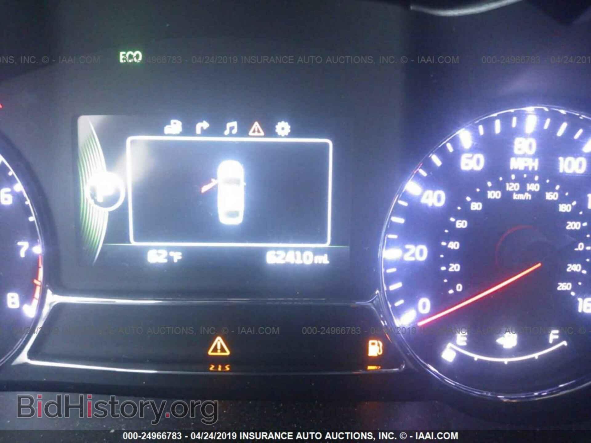 2015 KIA OPTIMA - VIN: 5XXGR4A61FG376714 - Photo 7