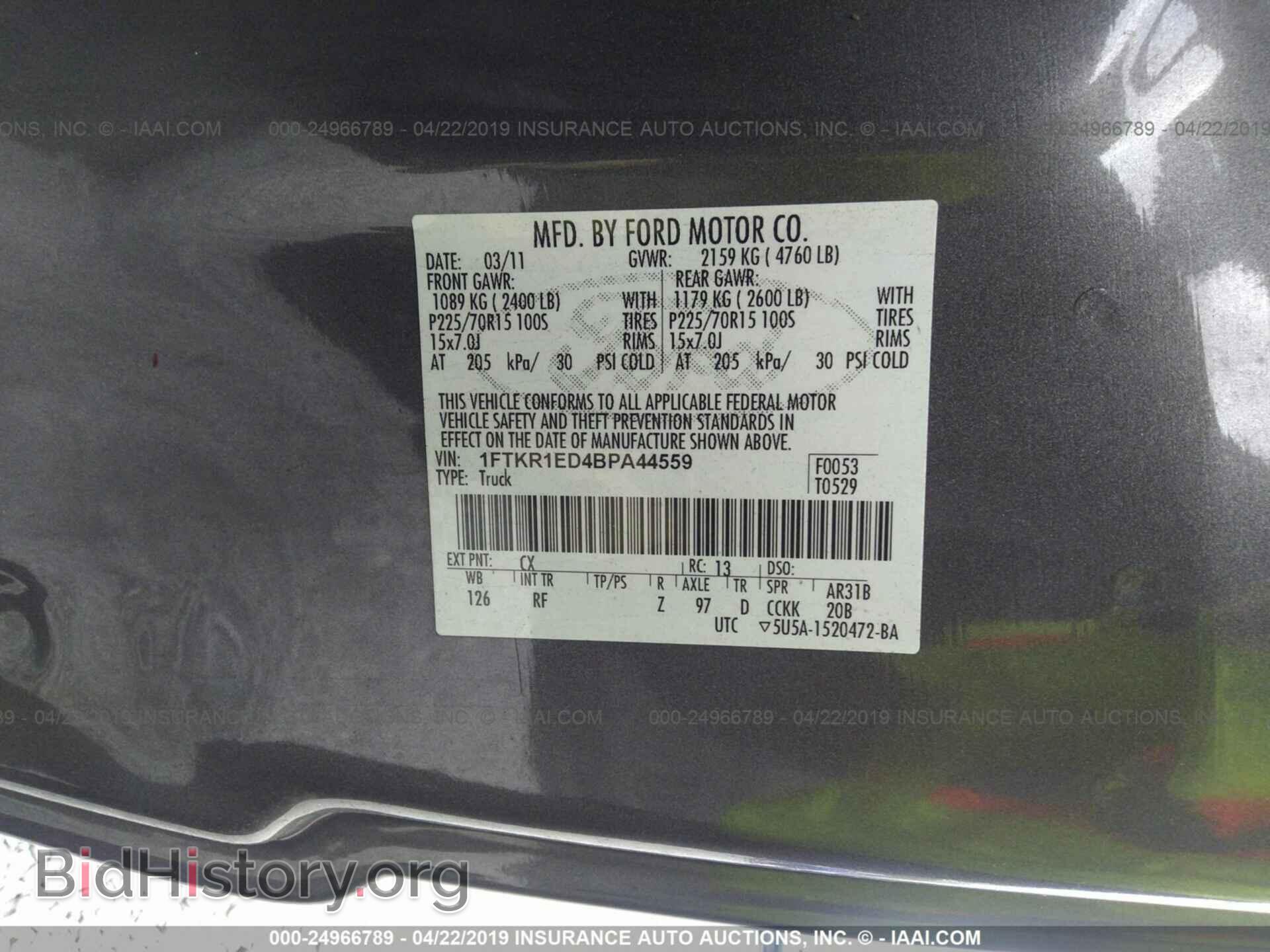 2011 FORD RANGER - VIN: 1FTKR1ED4BPA44559 - Фото 9