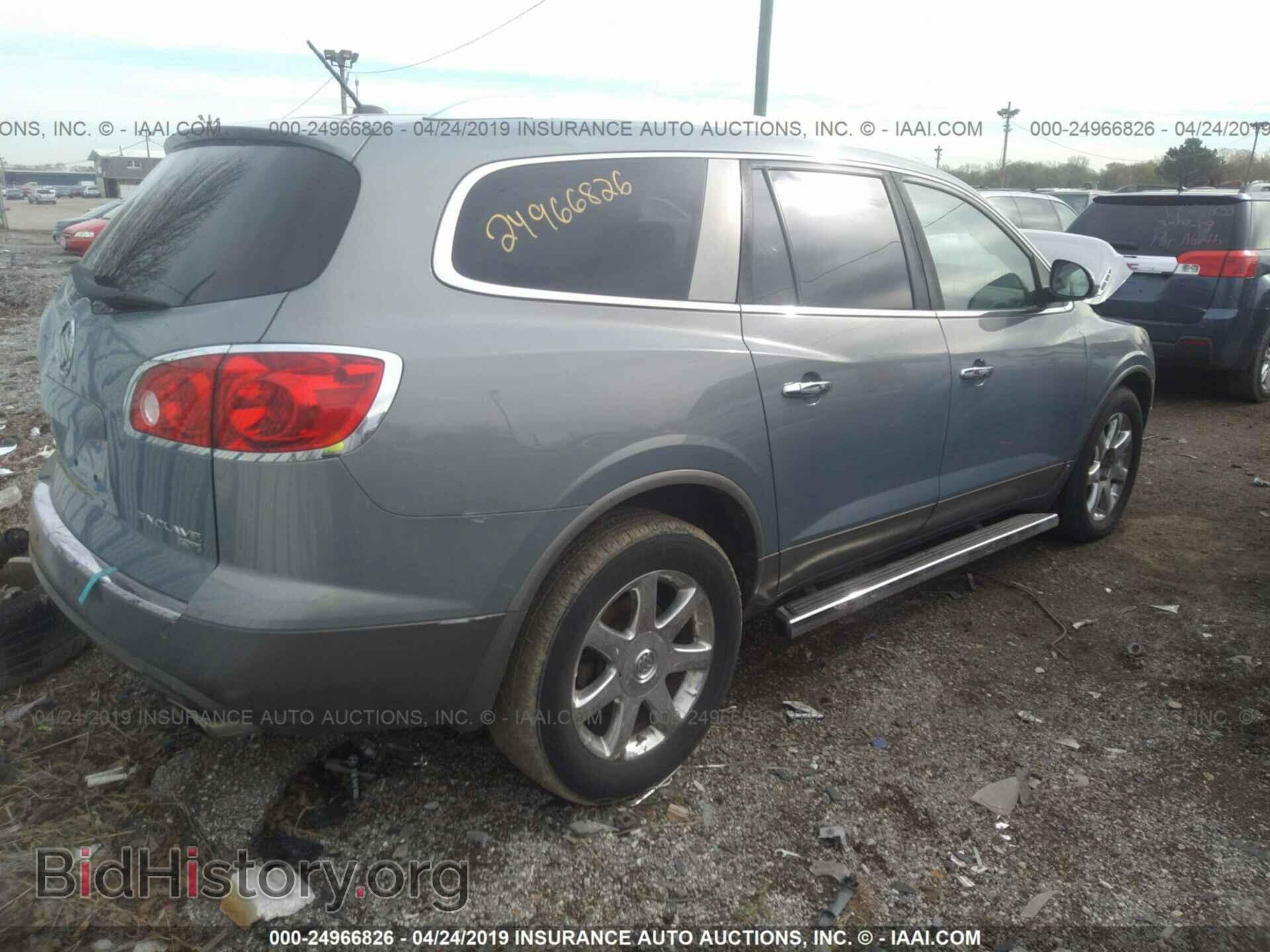 2008 BUICK ENCLAVE - VIN: 5GAEV23748J166413 - Photo 4