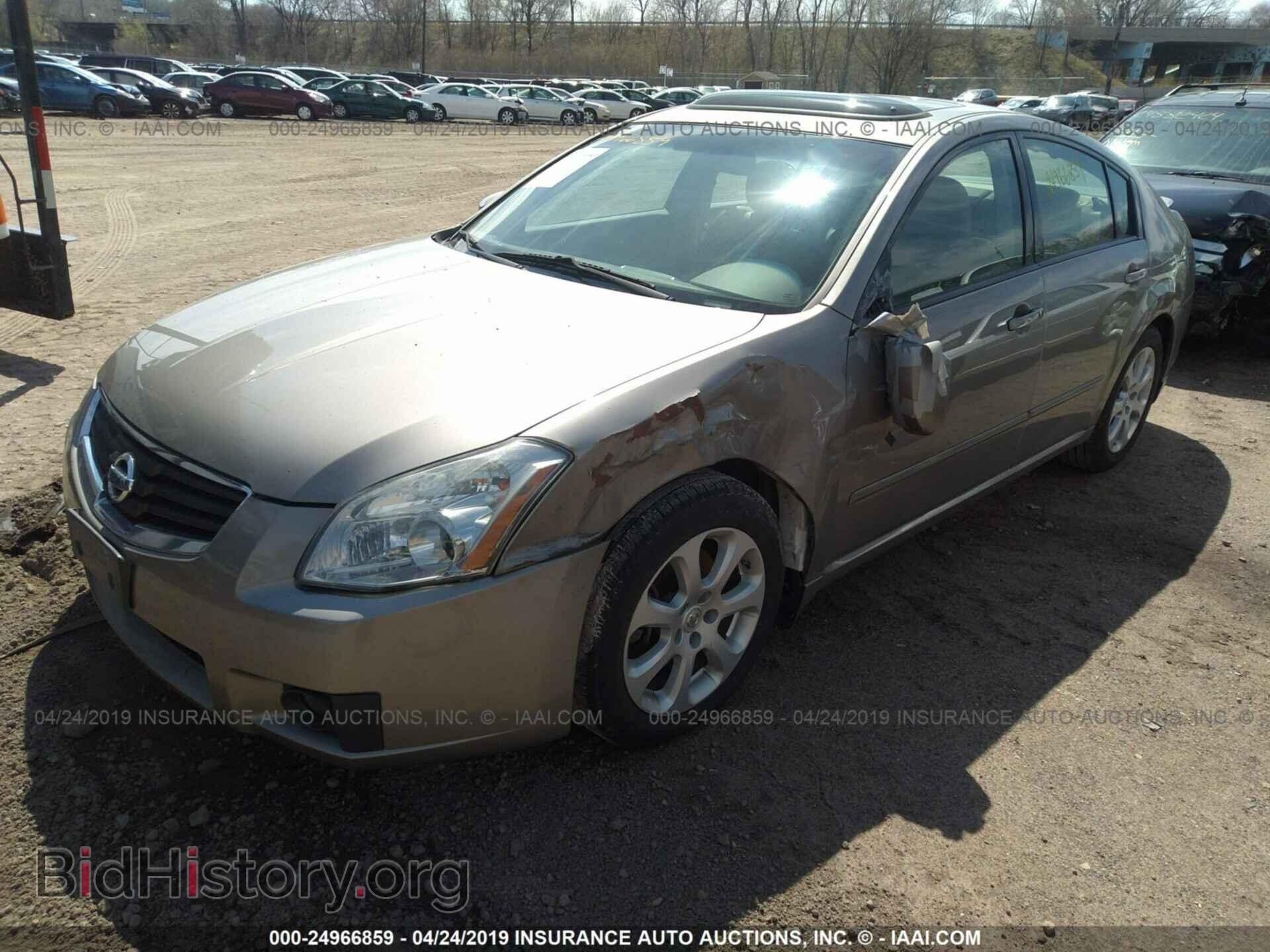 2007 NISSAN MAXIMA - VIN: 1N4BA41EX7C848327 - Фото 2