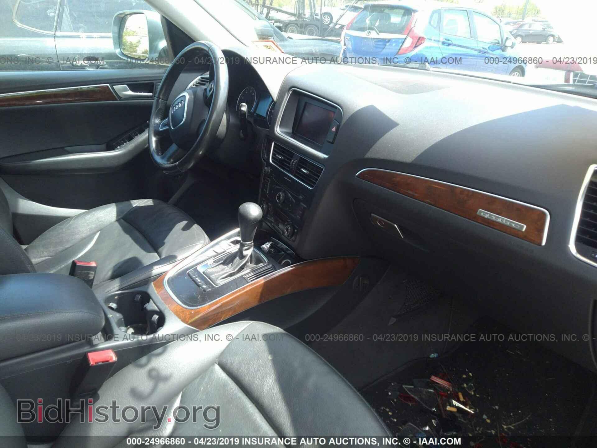 2010 AUDI Q5 - VIN: WA1CKAFP5AA049489 - Фото 5