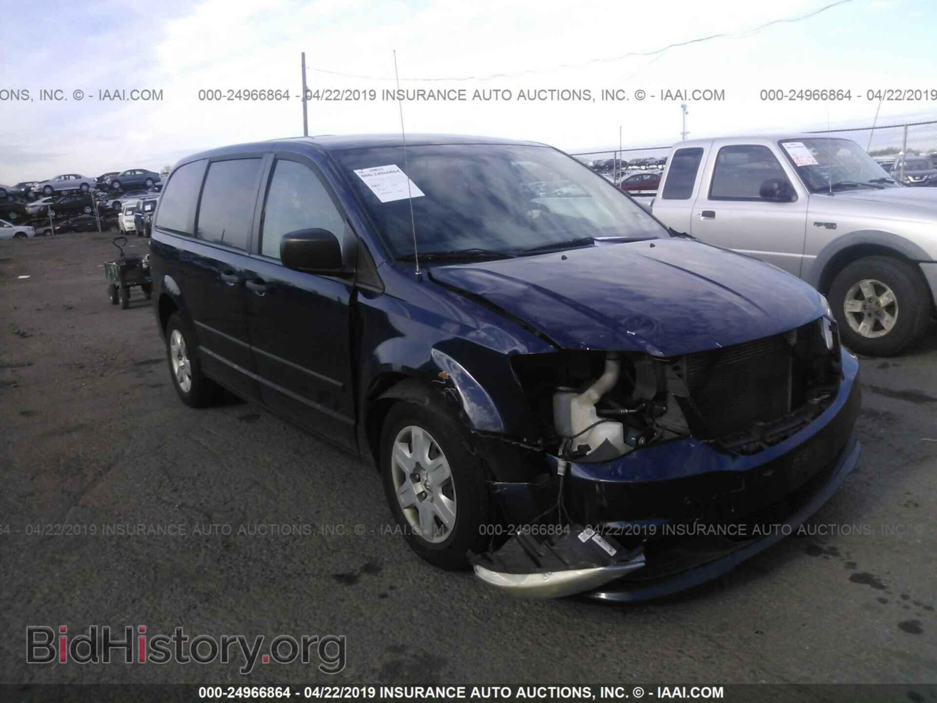 Photo 2C4JRGAG8DR571097 - RAM TRADESMAN 2013