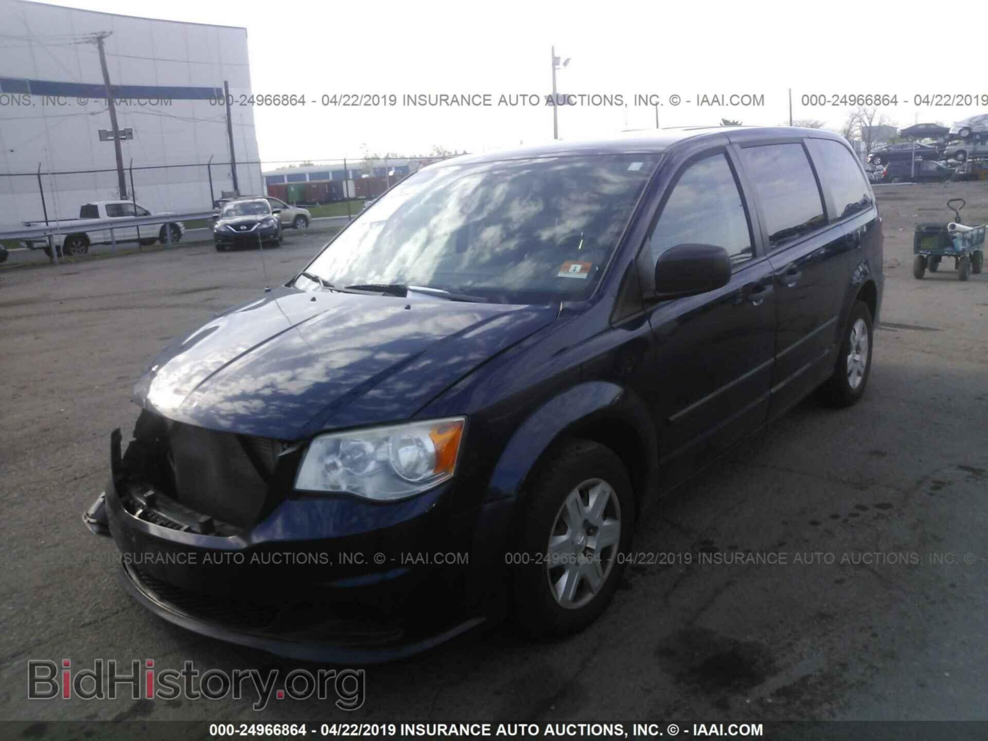 2013 RAM TRADESMAN - VIN: 2C4JRGAG8DR571097 - Фото 2