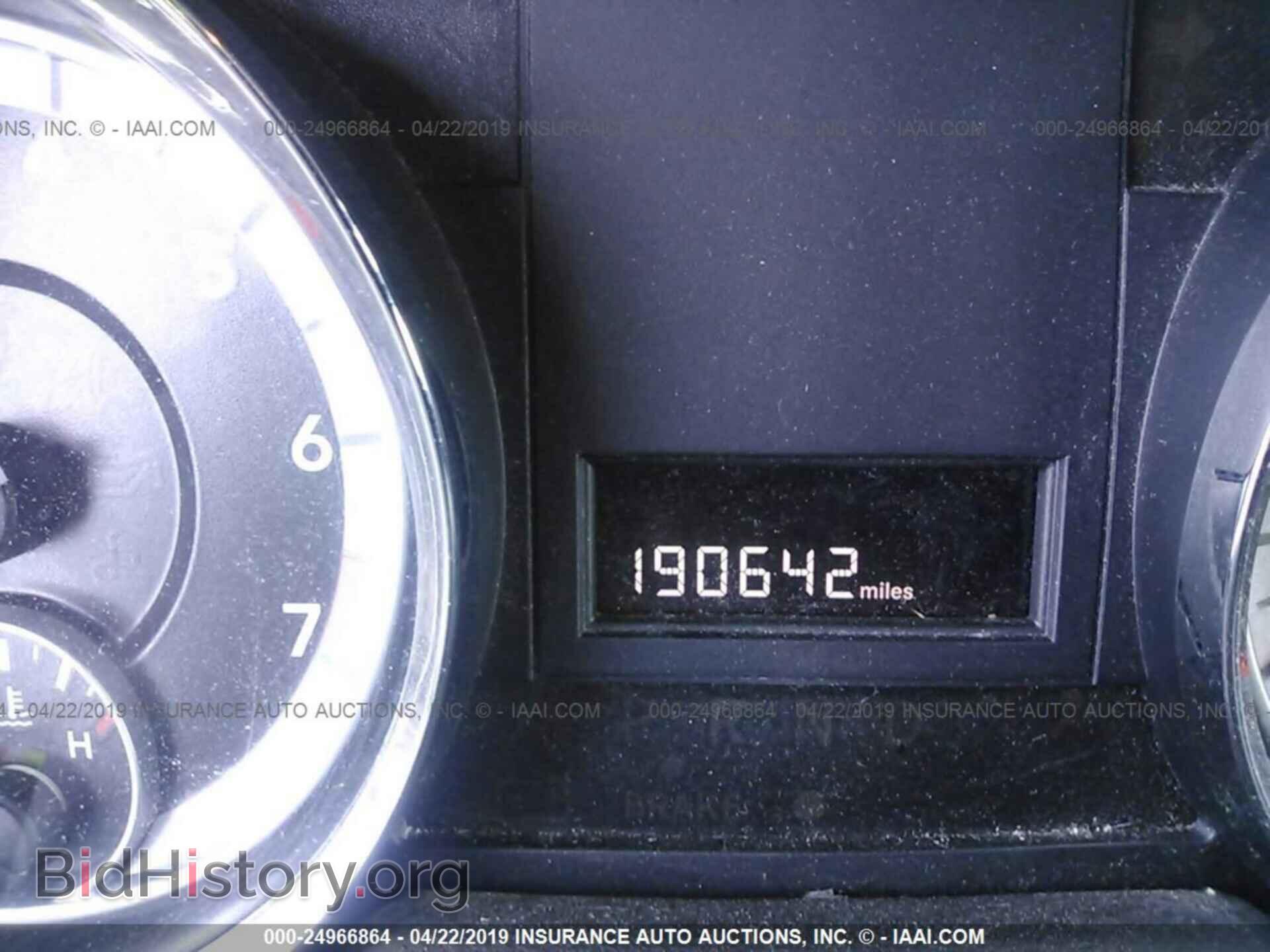 2013 RAM TRADESMAN - VIN: 2C4JRGAG8DR571097 - Фото 7