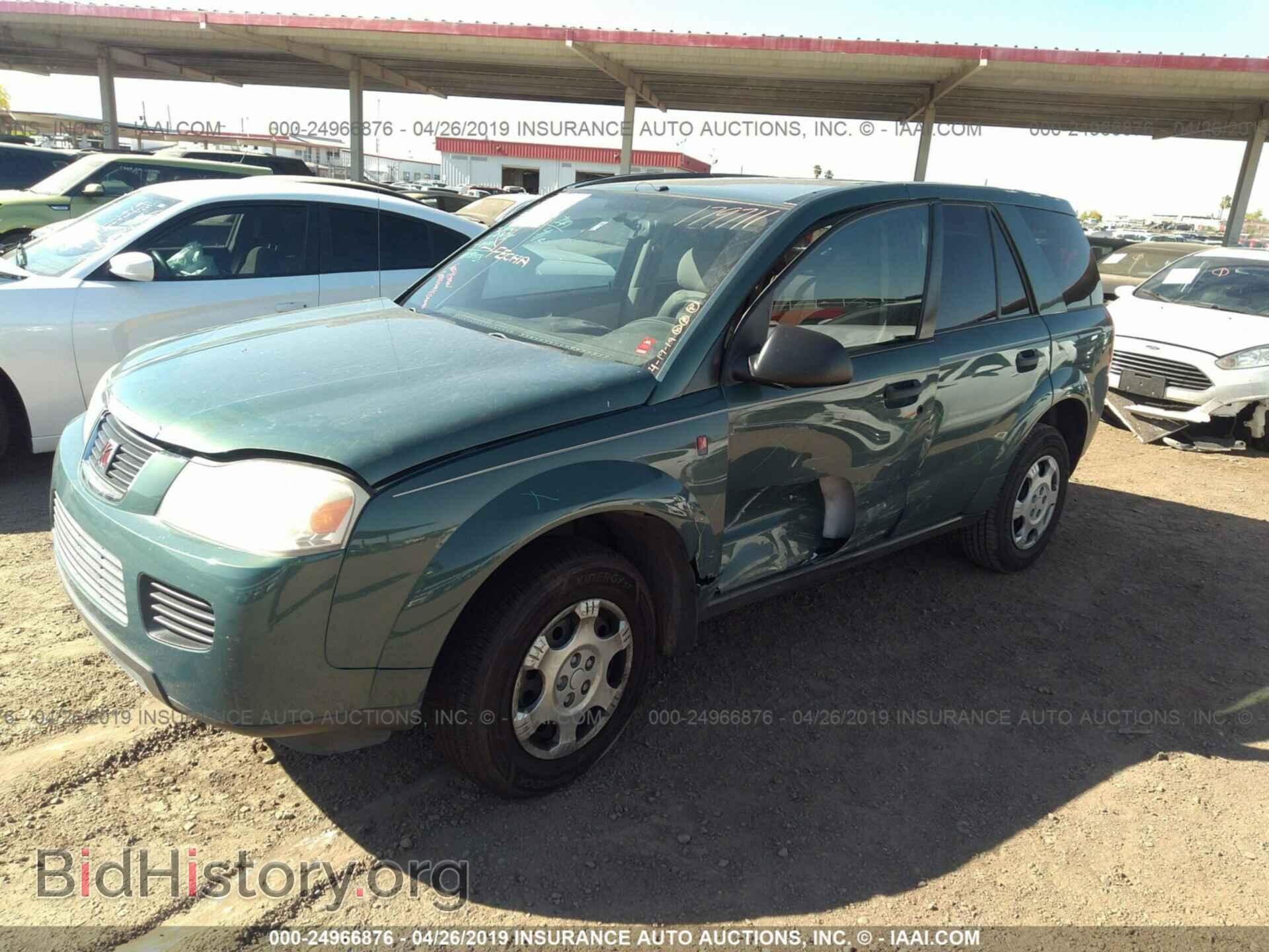 2007 SATURN VUE - VIN: 5GZCZ33D07S856432 - Photo 2