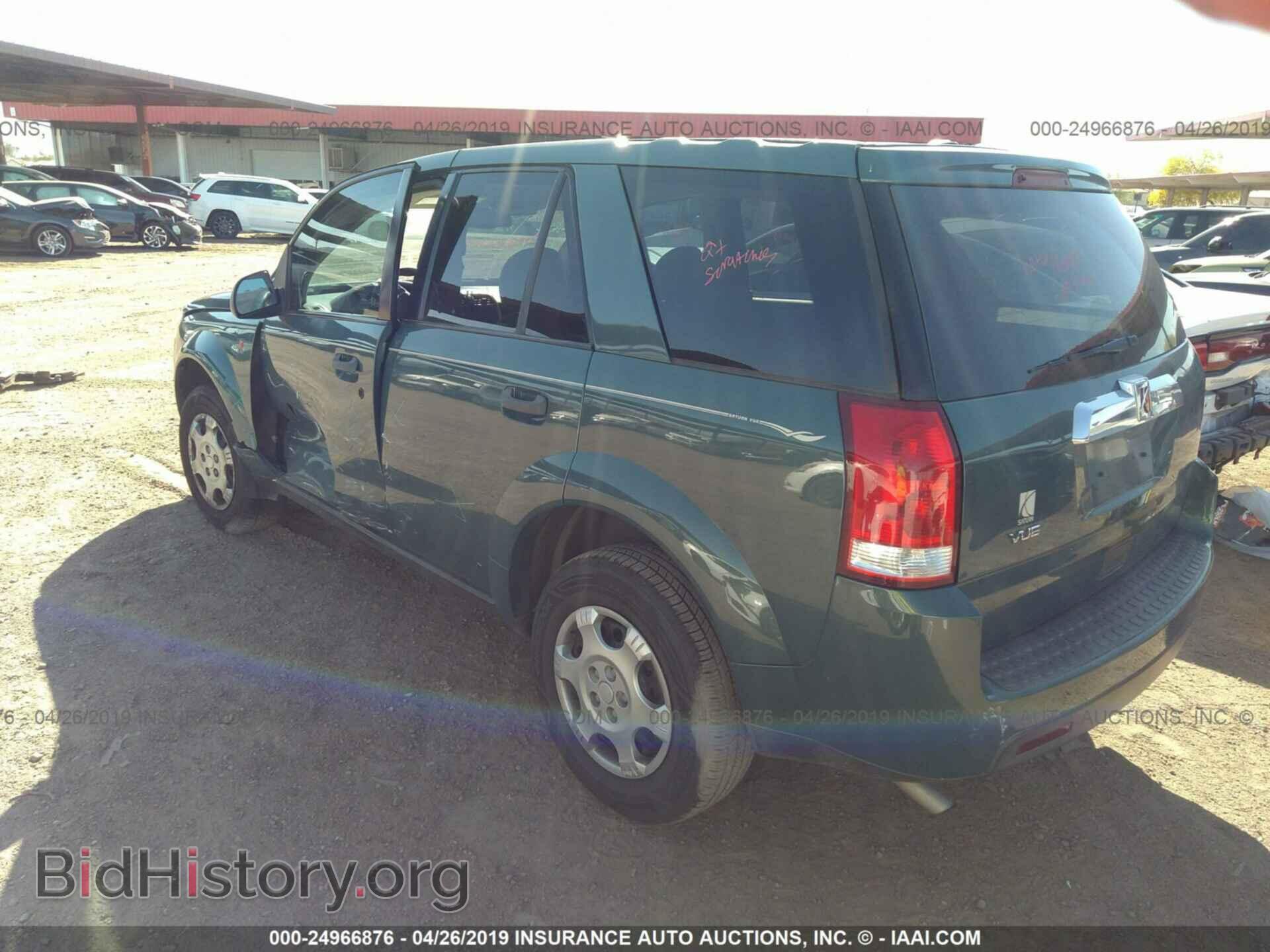 2007 SATURN VUE - VIN: 5GZCZ33D07S856432 - Photo 3
