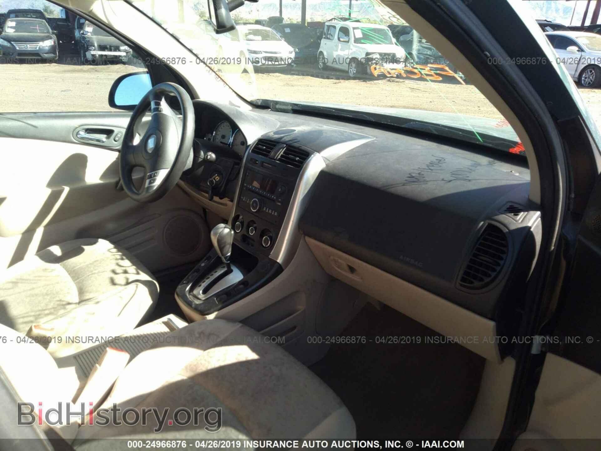 2007 SATURN VUE - VIN: 5GZCZ33D07S856432 - Photo 5
