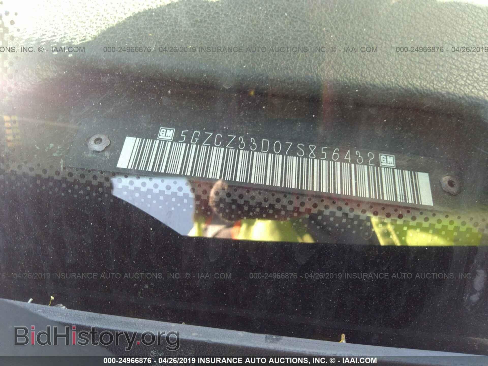 2007 SATURN VUE - VIN: 5GZCZ33D07S856432 - Photo 9