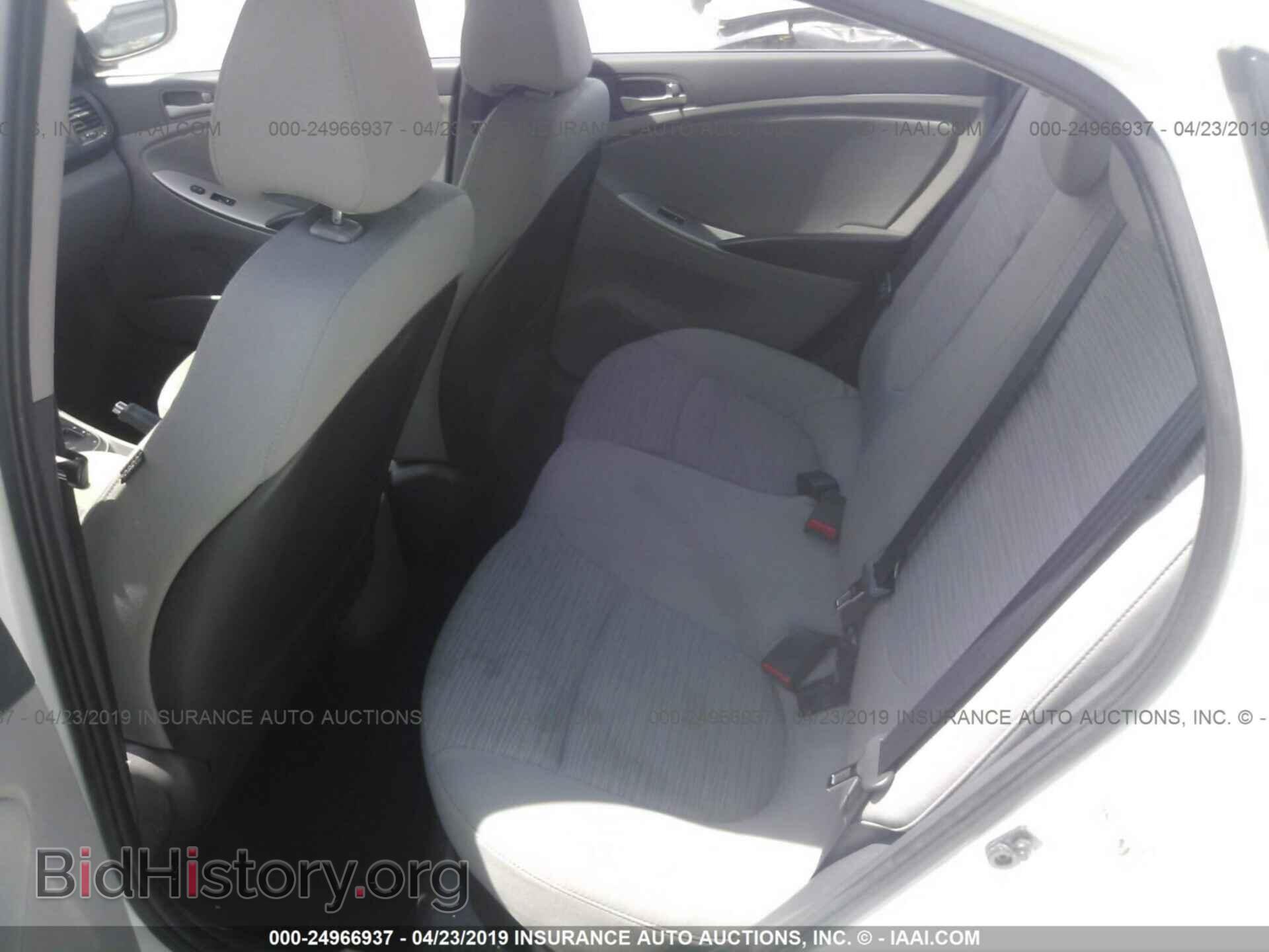 2015 HYUNDAI ACCENT - VIN: KMHCT4AE3FU913449 - Фото 8