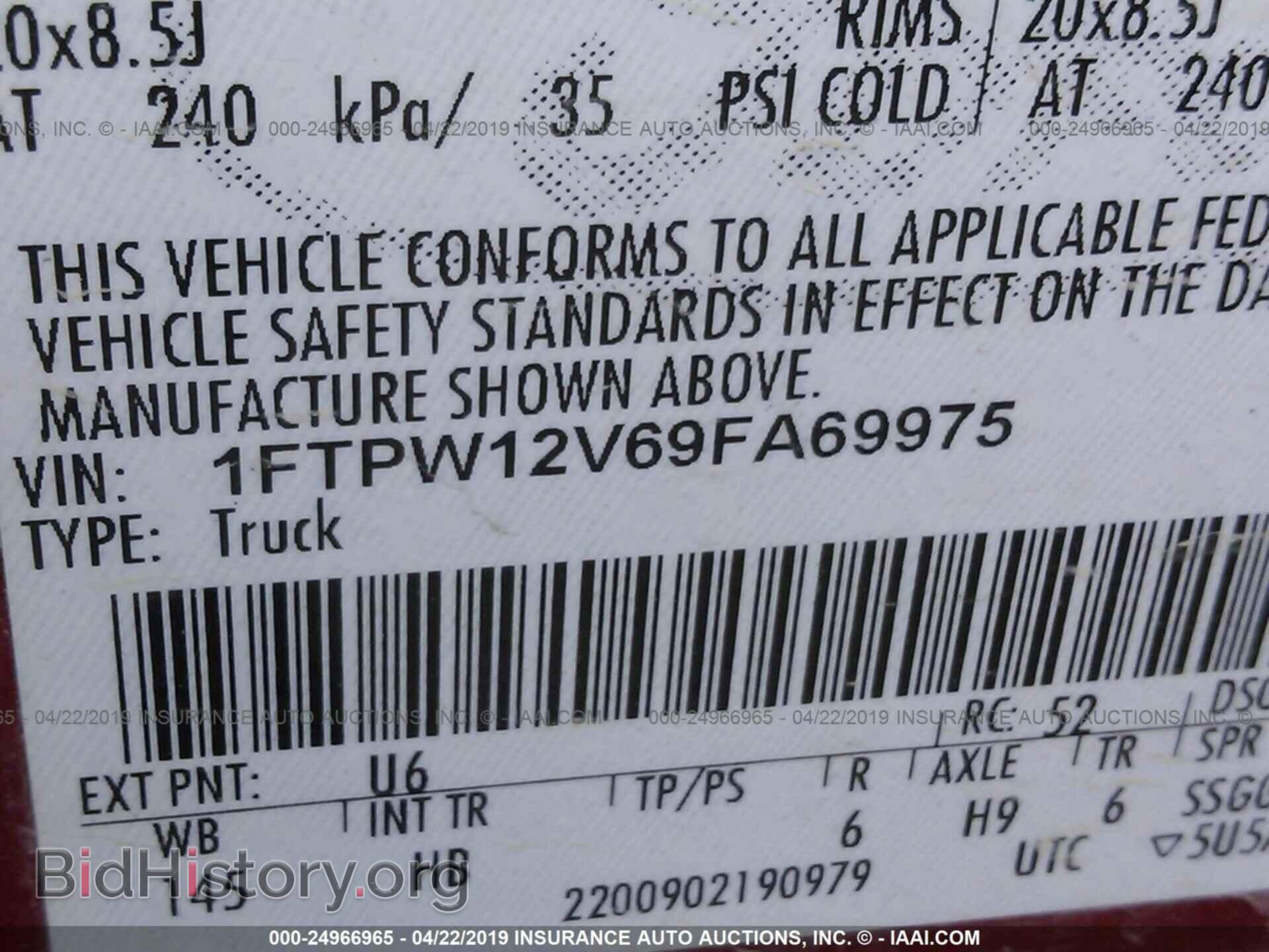 2009 FORD F150 - VIN: 1FTPW12V69FA69975 - Фото 9