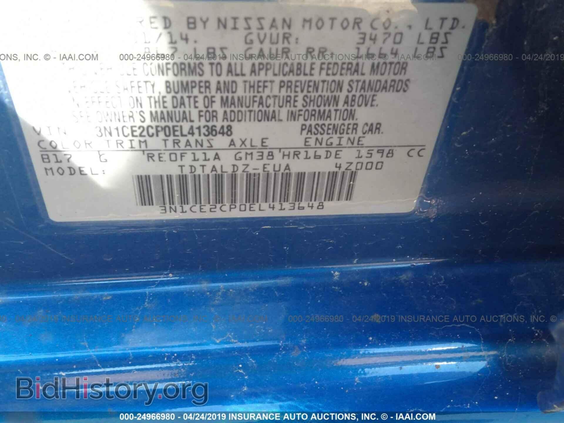 2014 NISSAN VERSA NOTE - VIN: 3N1CE2CP0EL413648 - Фото 9