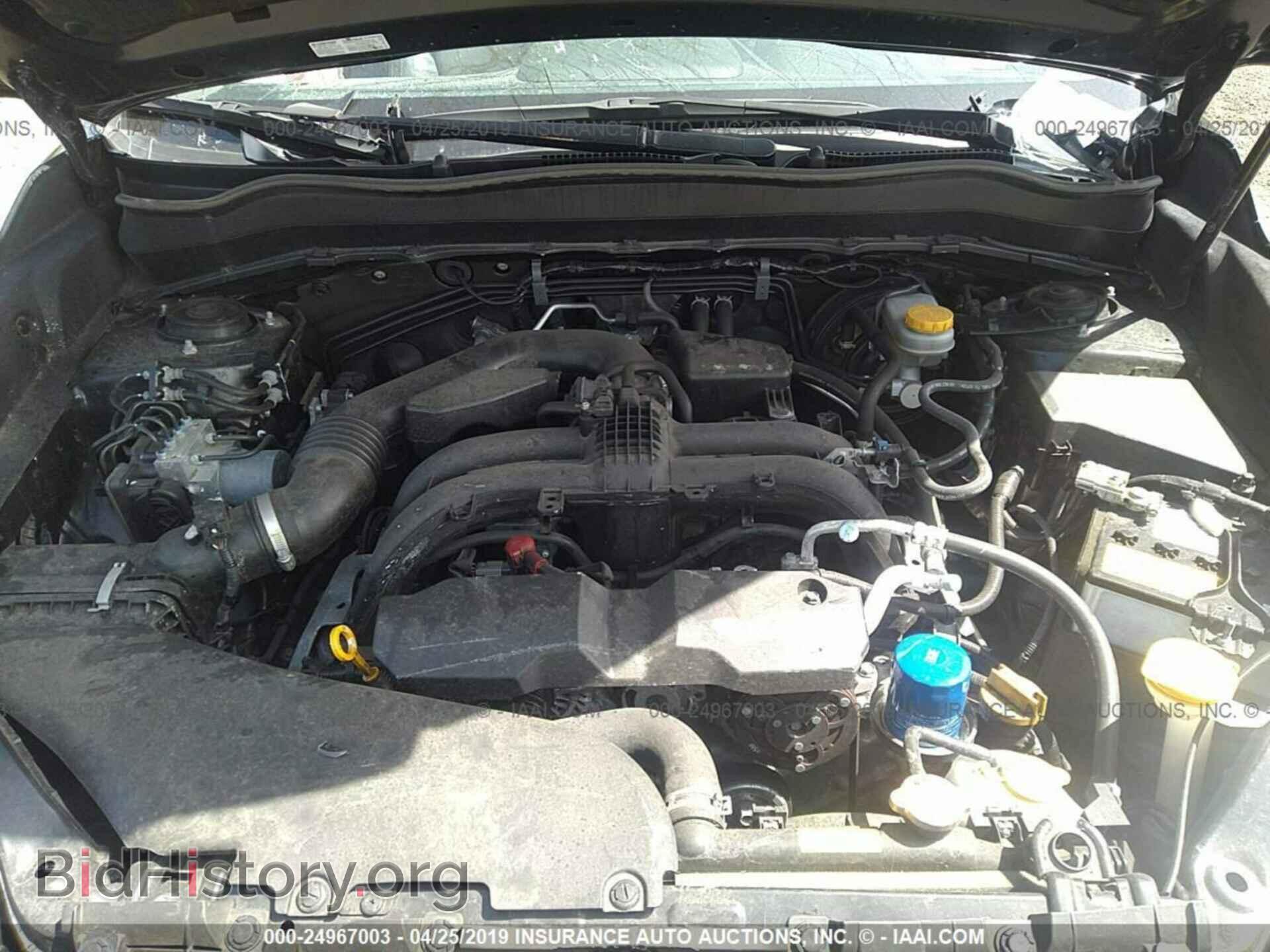 2017 SUBARU FORESTER - VIN: JF2SJARC9HH426941 - Фото 10