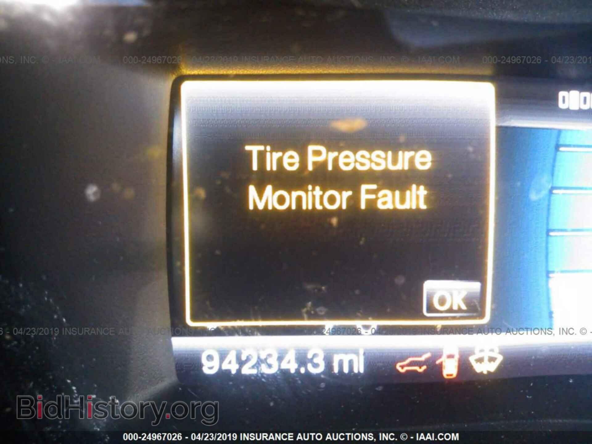 2012 FORD EDGE - VIN: 2FMDK4KC3CBA31171 - Фото 7